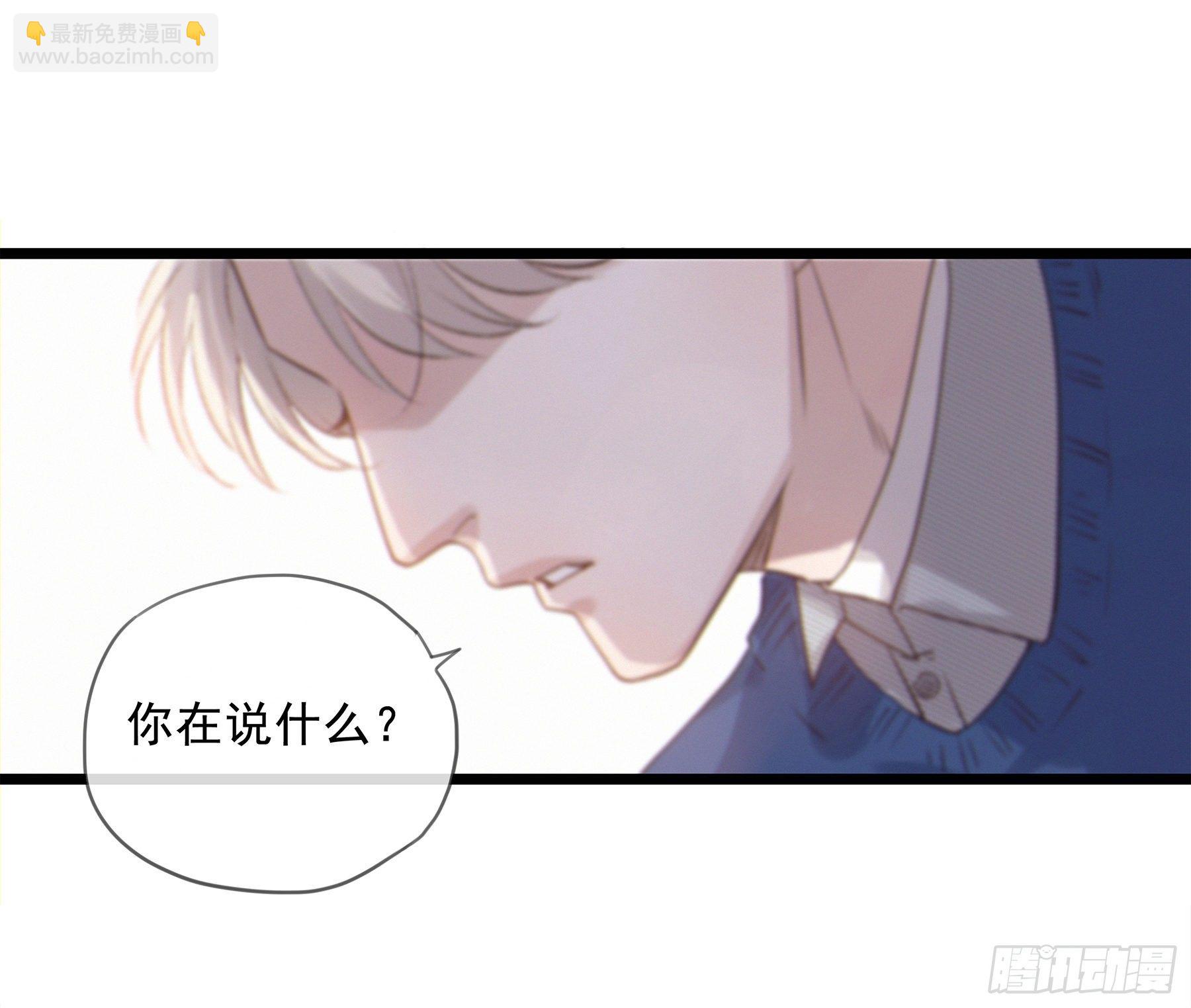 18. 吻(1/2)-第19话