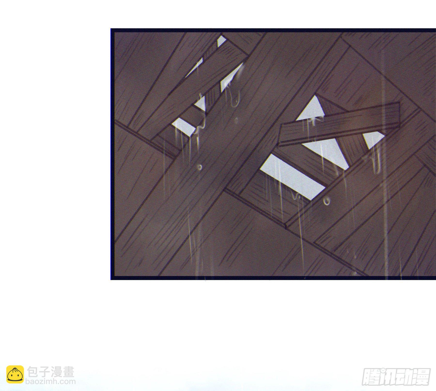 02.免赔条件(1/2)-第3话