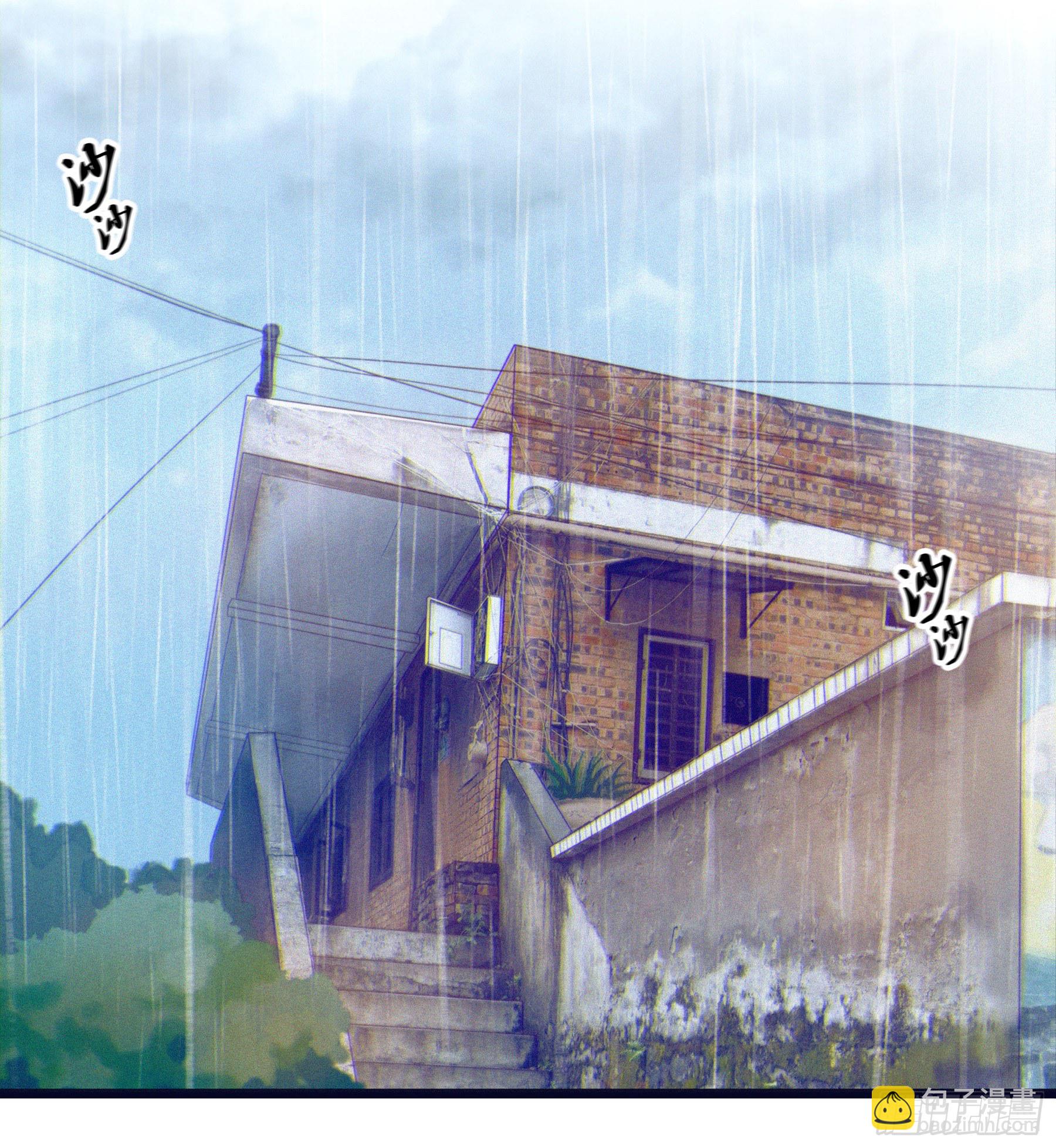 02.免赔条件(1/2)-第3话