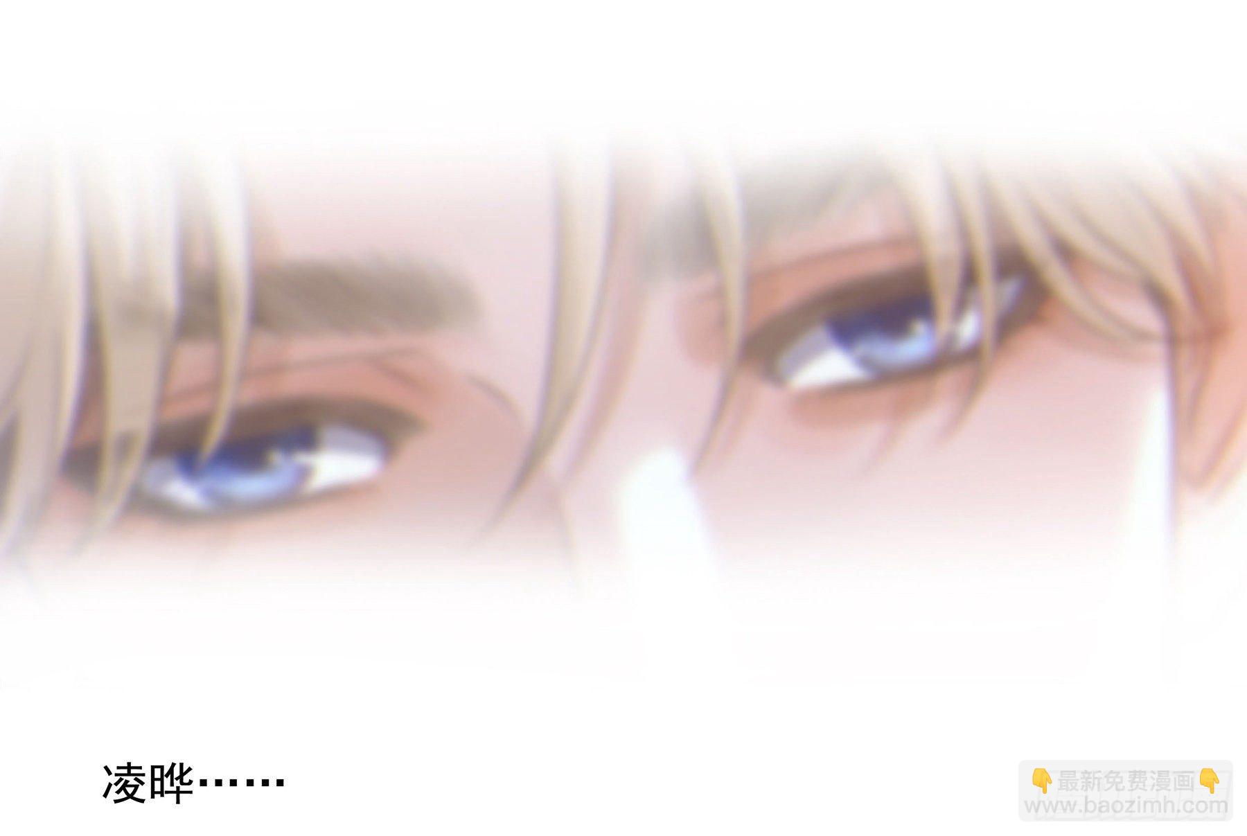 02.免赔条件(1/2)-第3话