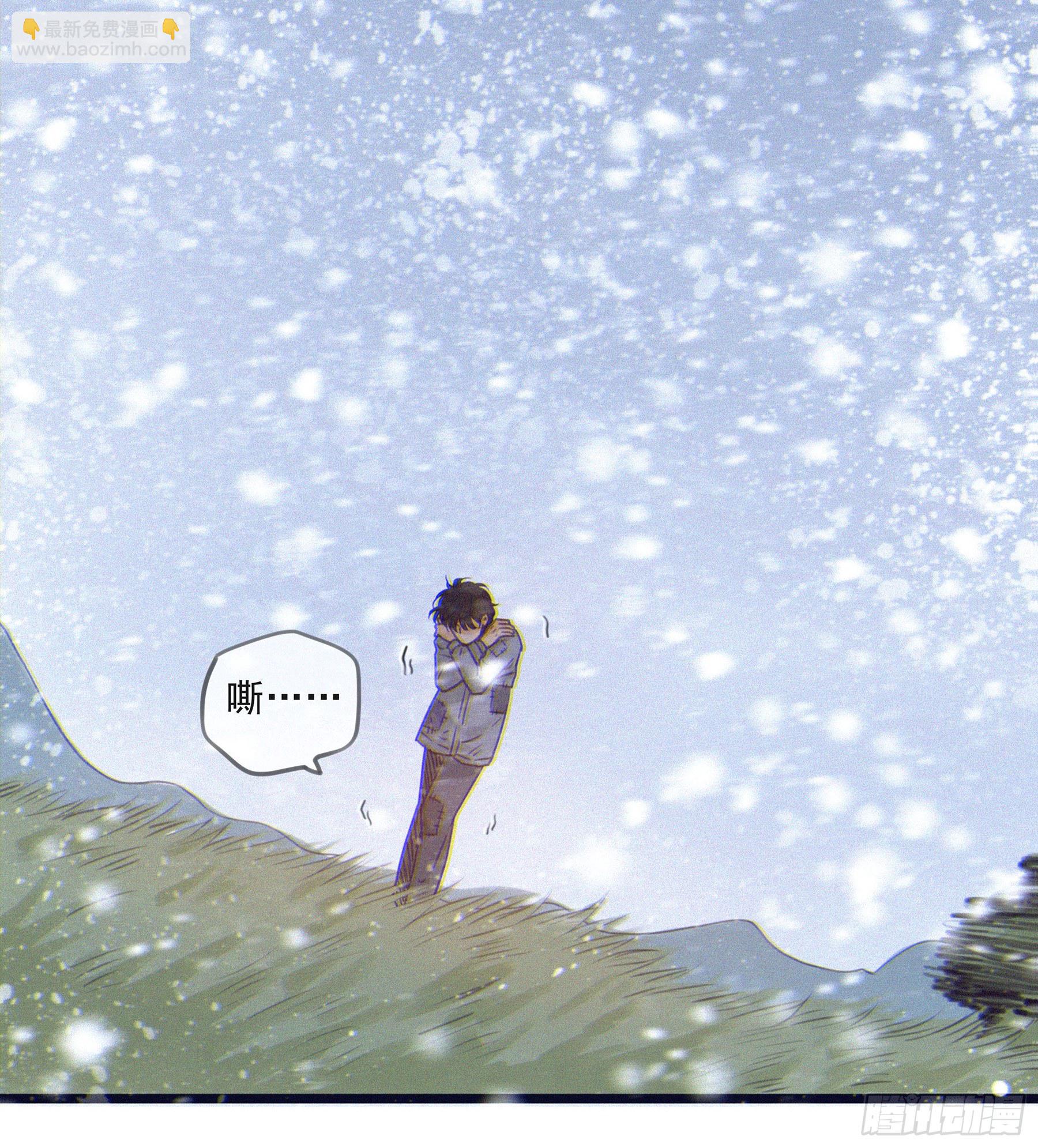 02.免赔条件(1/2)-第3话