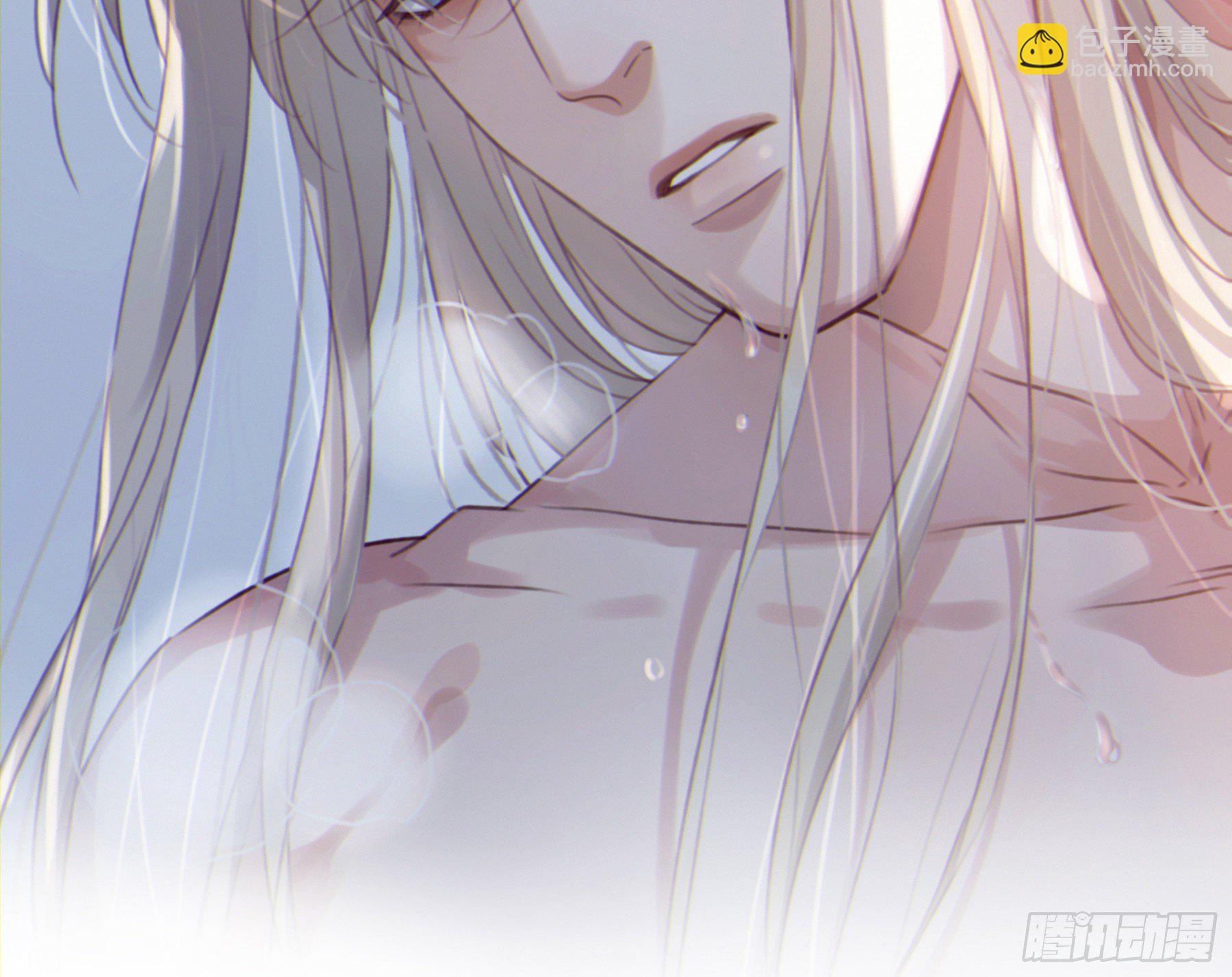 番外. 将军&amp;战奴-第21话