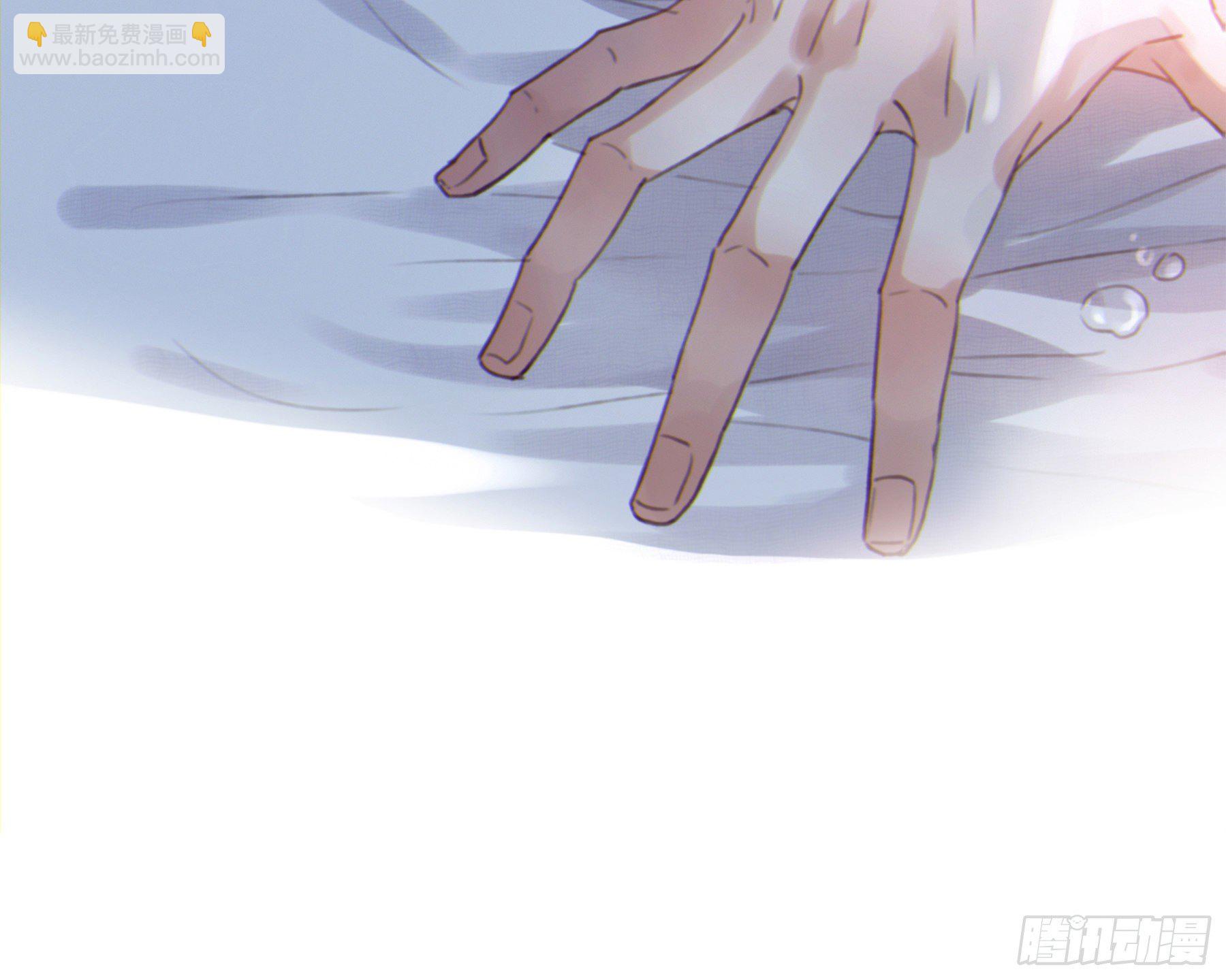 番外. 将军&amp;战奴-第21话