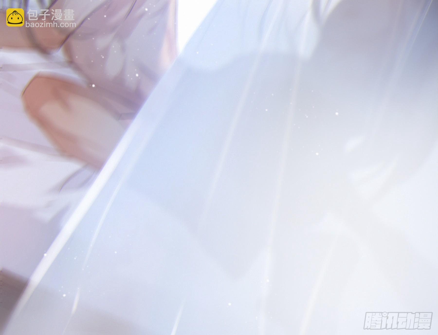 番外. 将军&amp;战奴-第21话