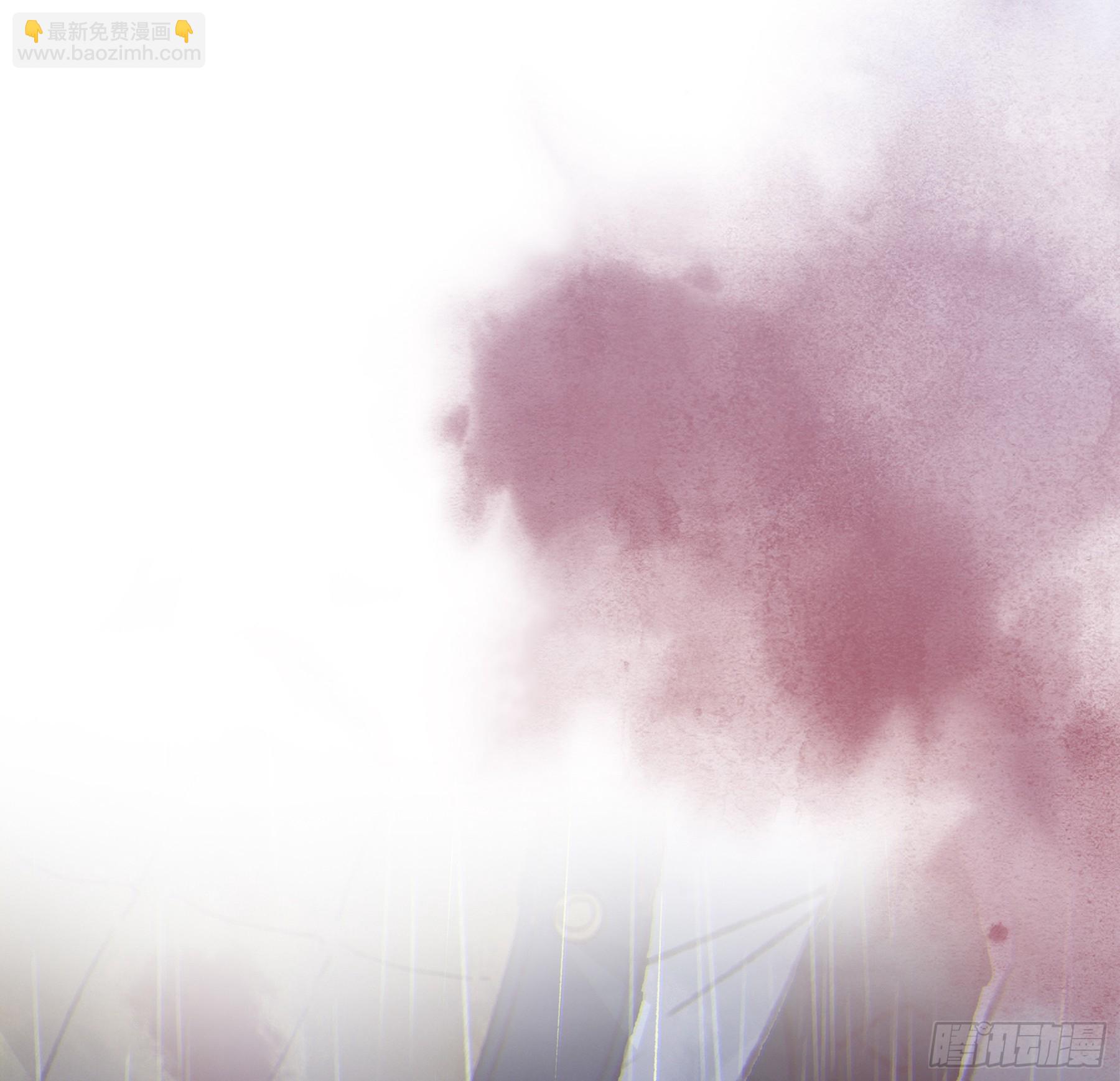 番外. 将军&amp;战奴-第21话