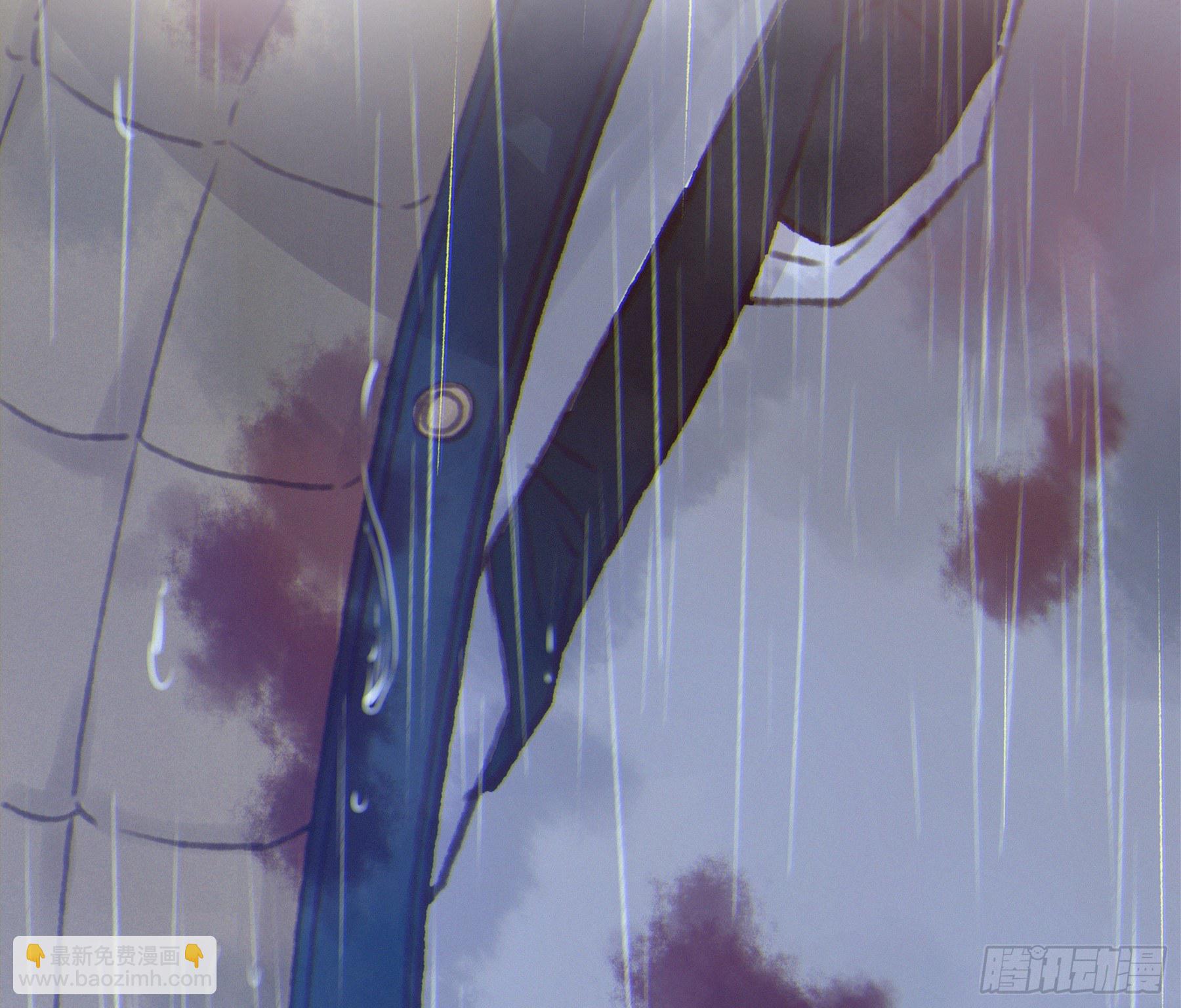 番外. 将军&amp;战奴-第21话