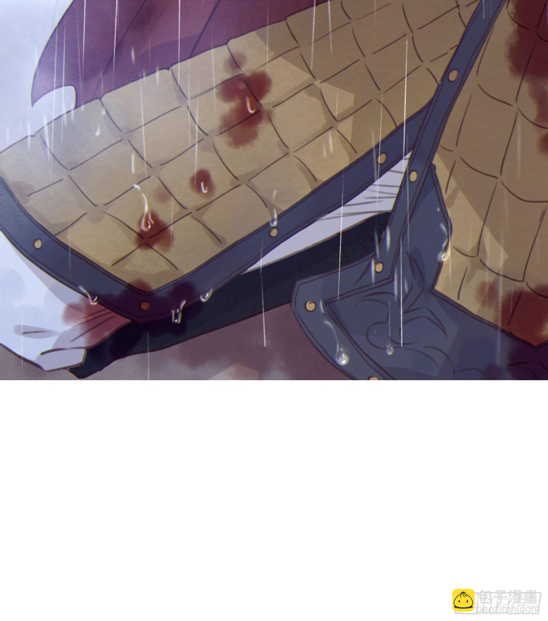 番外. 将军&amp;战奴-第21话