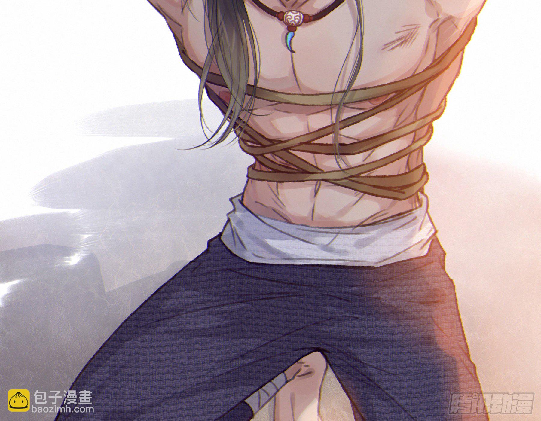 番外. 将军&amp;战奴-第21话