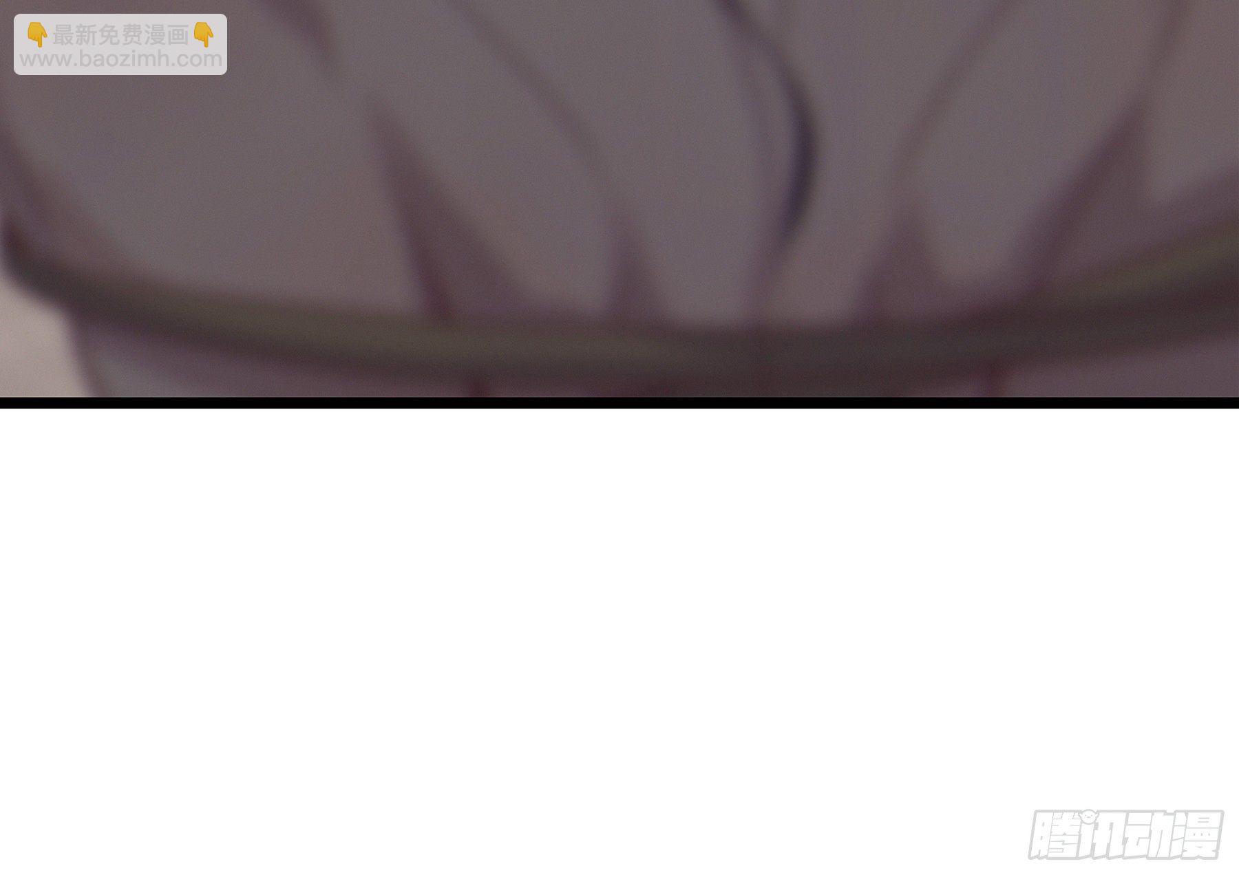 番外. 将军&amp;战奴-第21话