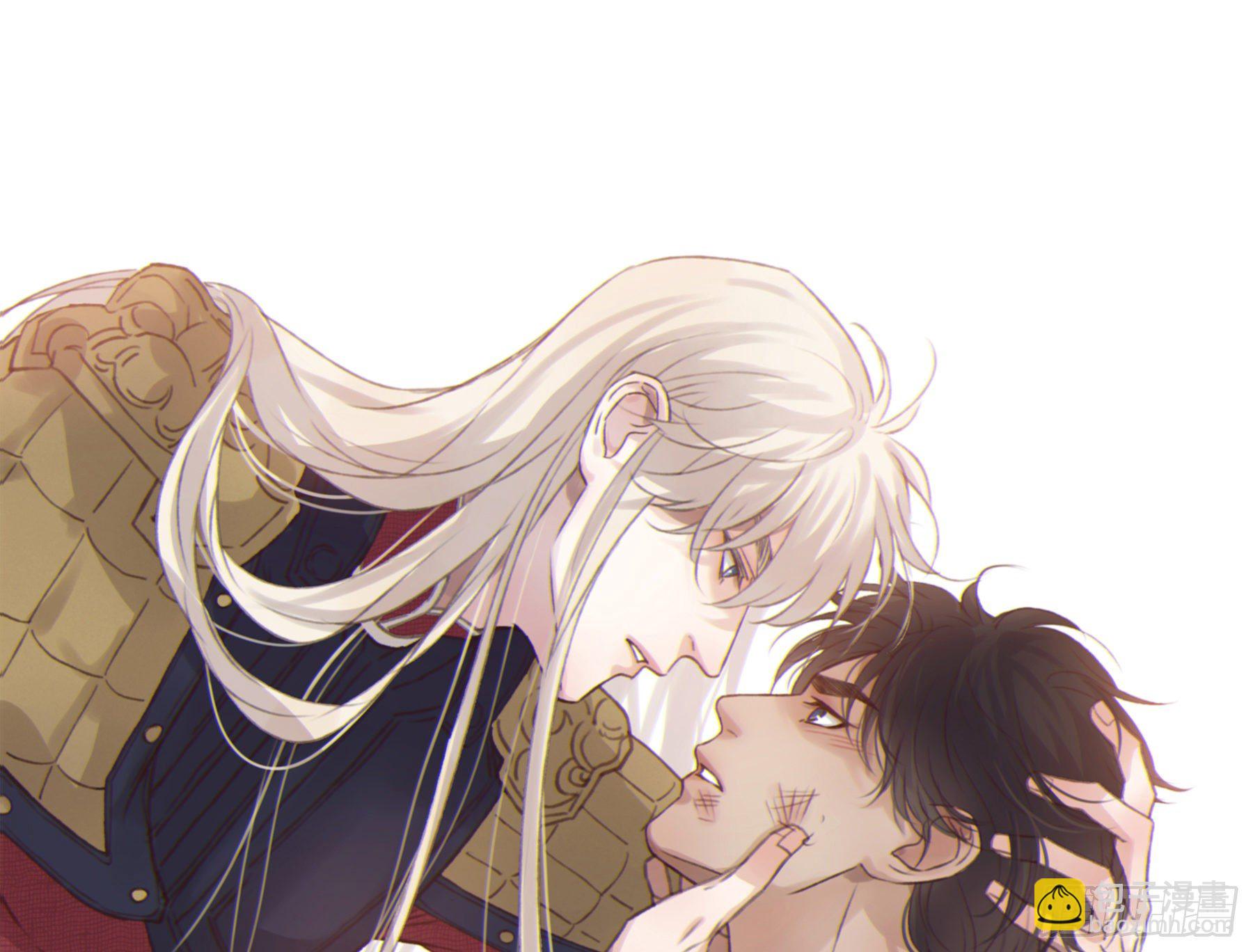 番外. 将军&amp;战奴-第21话