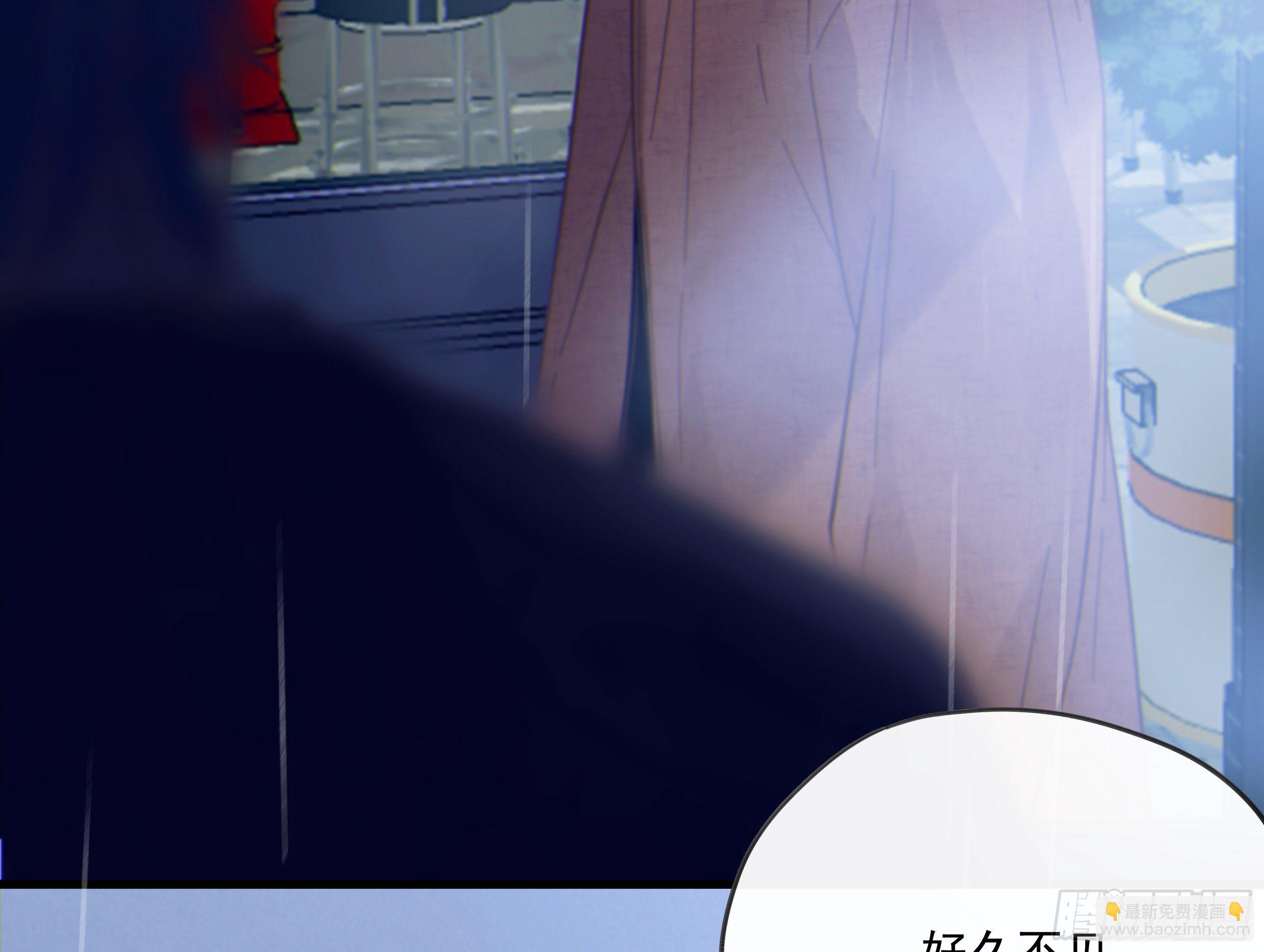 21. 月光下的秘密(1/2)-第23话