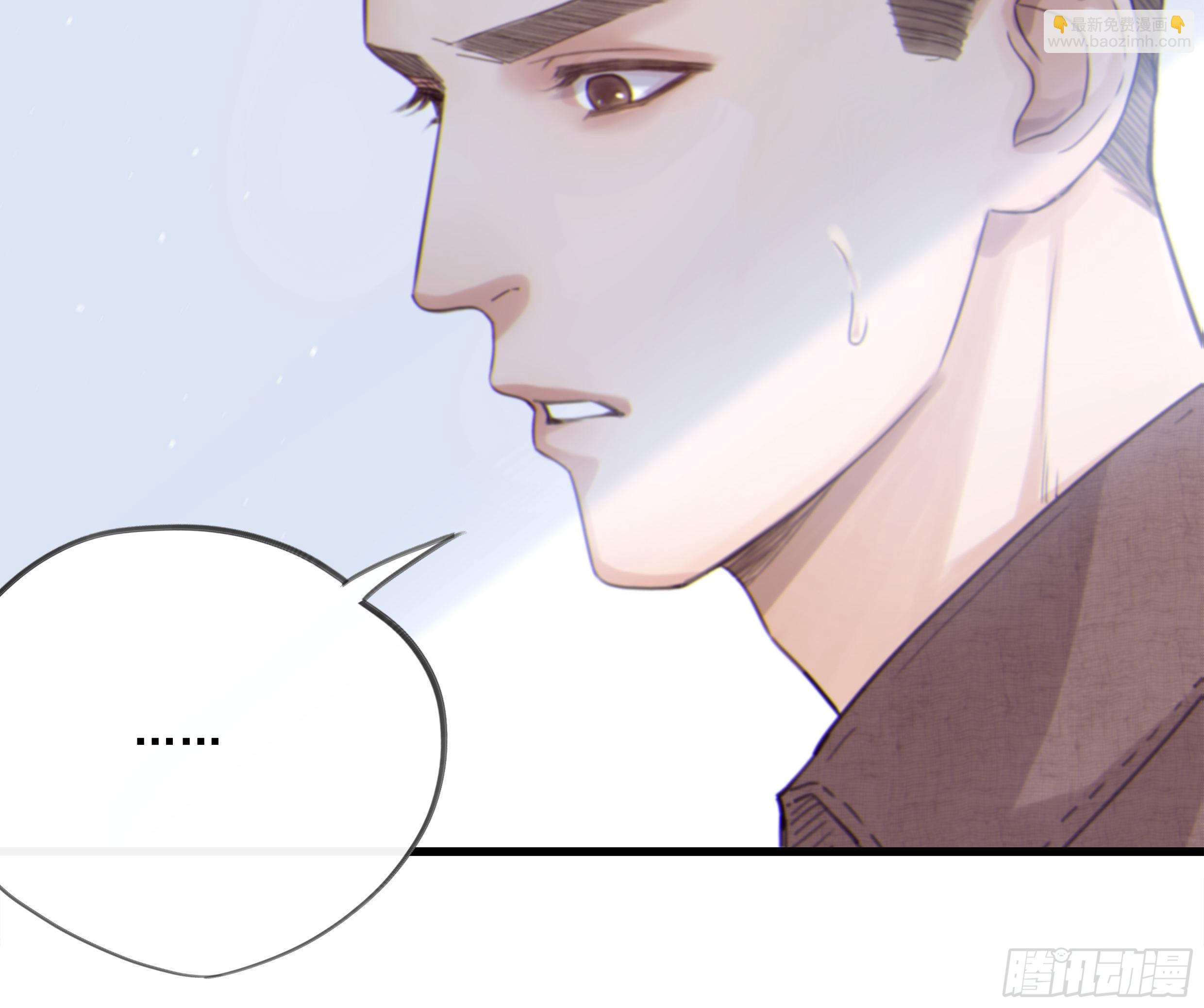 21. 月光下的秘密(1/2)-第23话