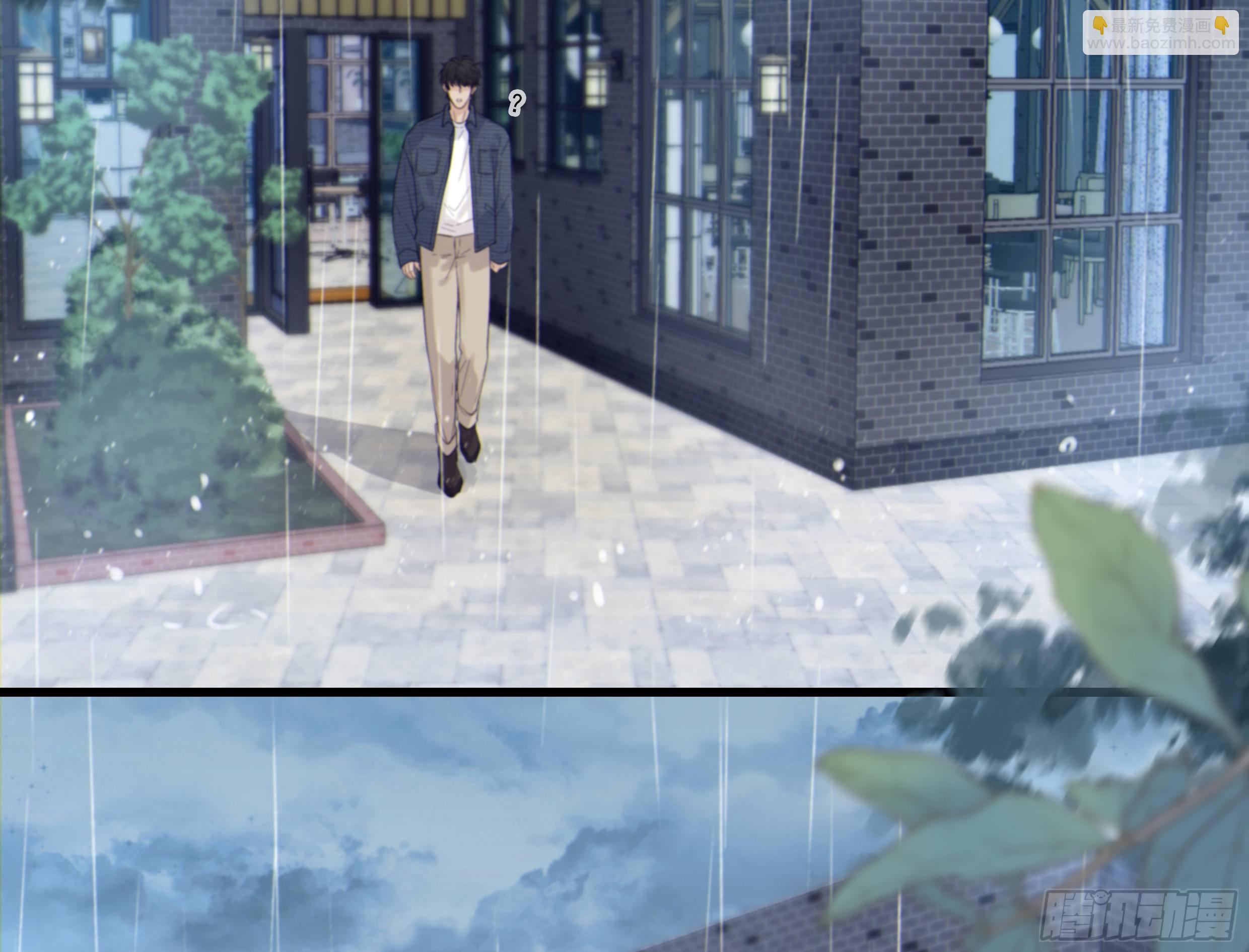 21. 月光下的秘密(1/2)-第23话