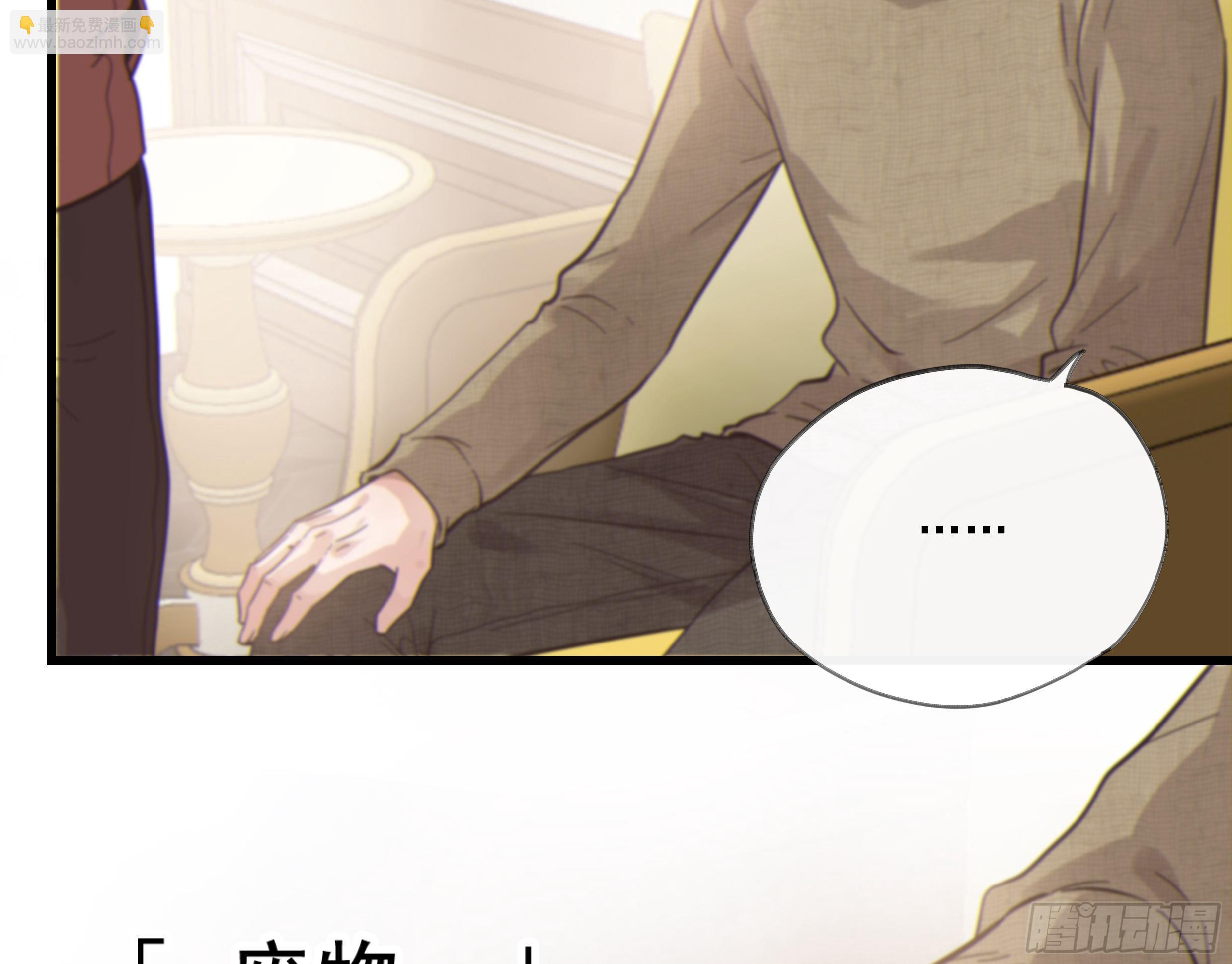 24. 心之所向(1/2)-第27话