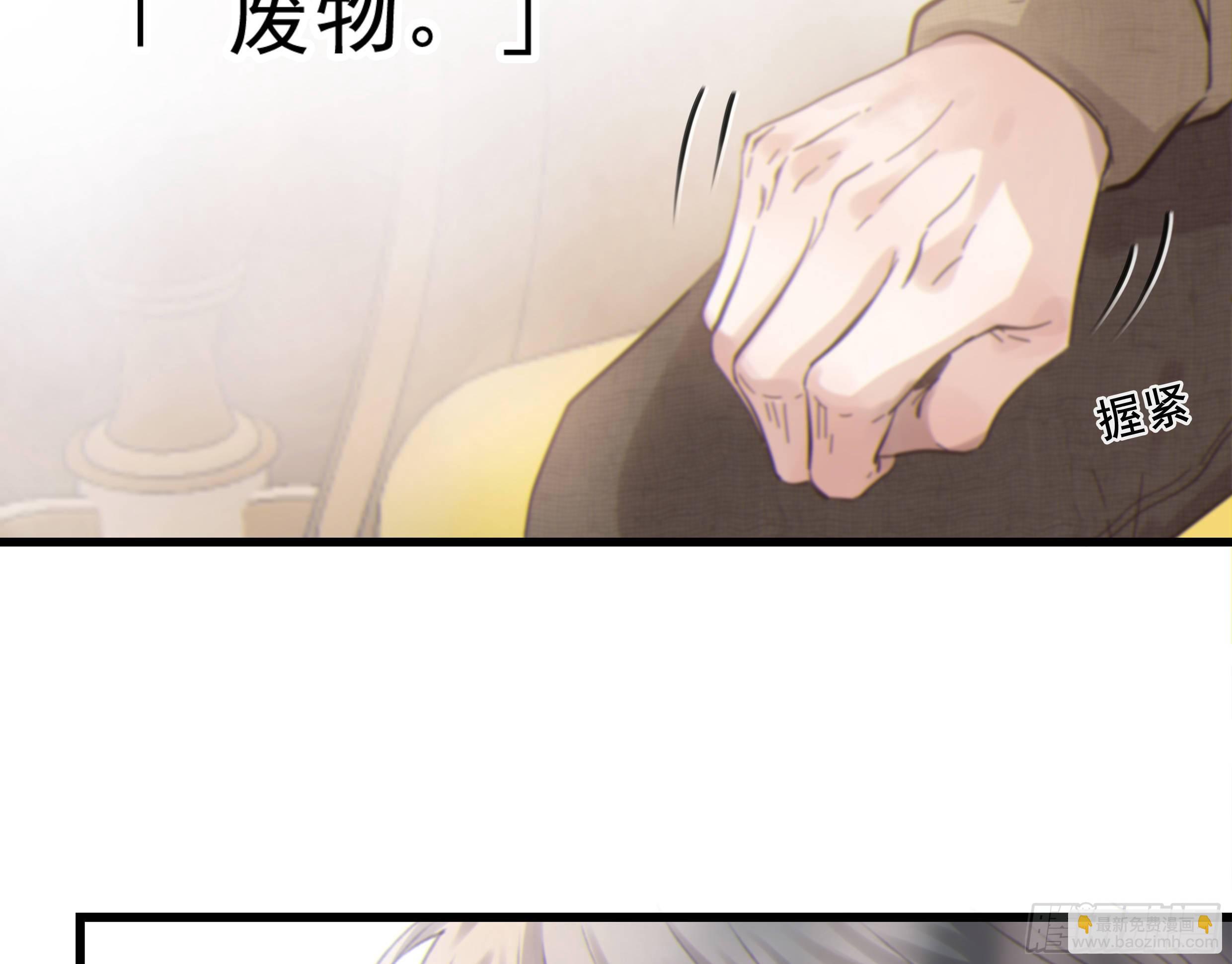 24. 心之所向(1/2)-第27话