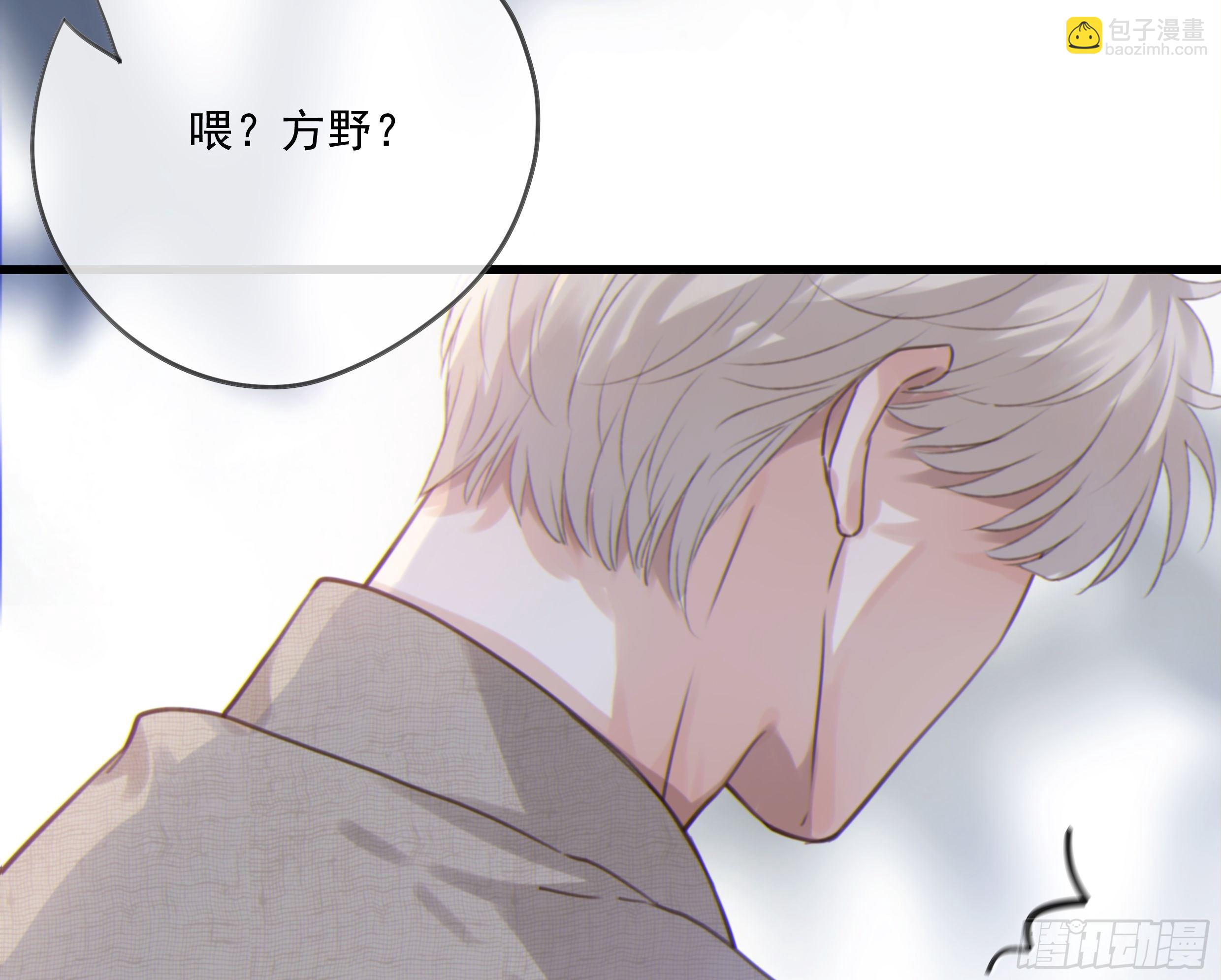 24. 心之所向(1/2)-第27话