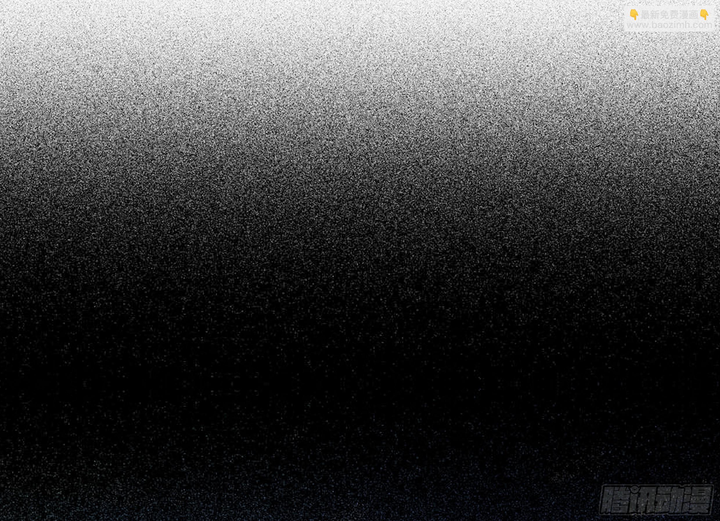 26. 尘封的过去(1/2)-第29话