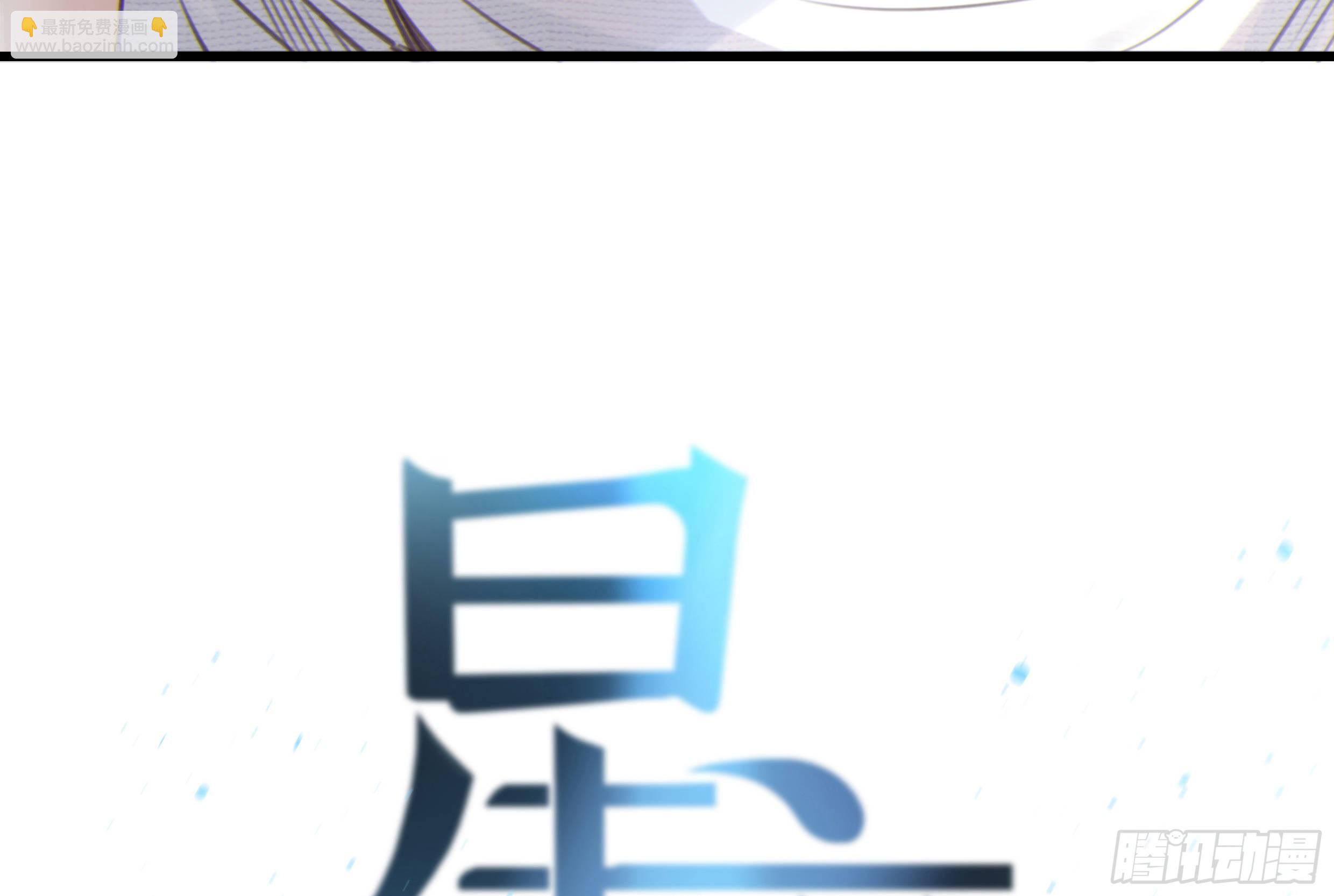 26. 尘封的过去(1/2)-第29话