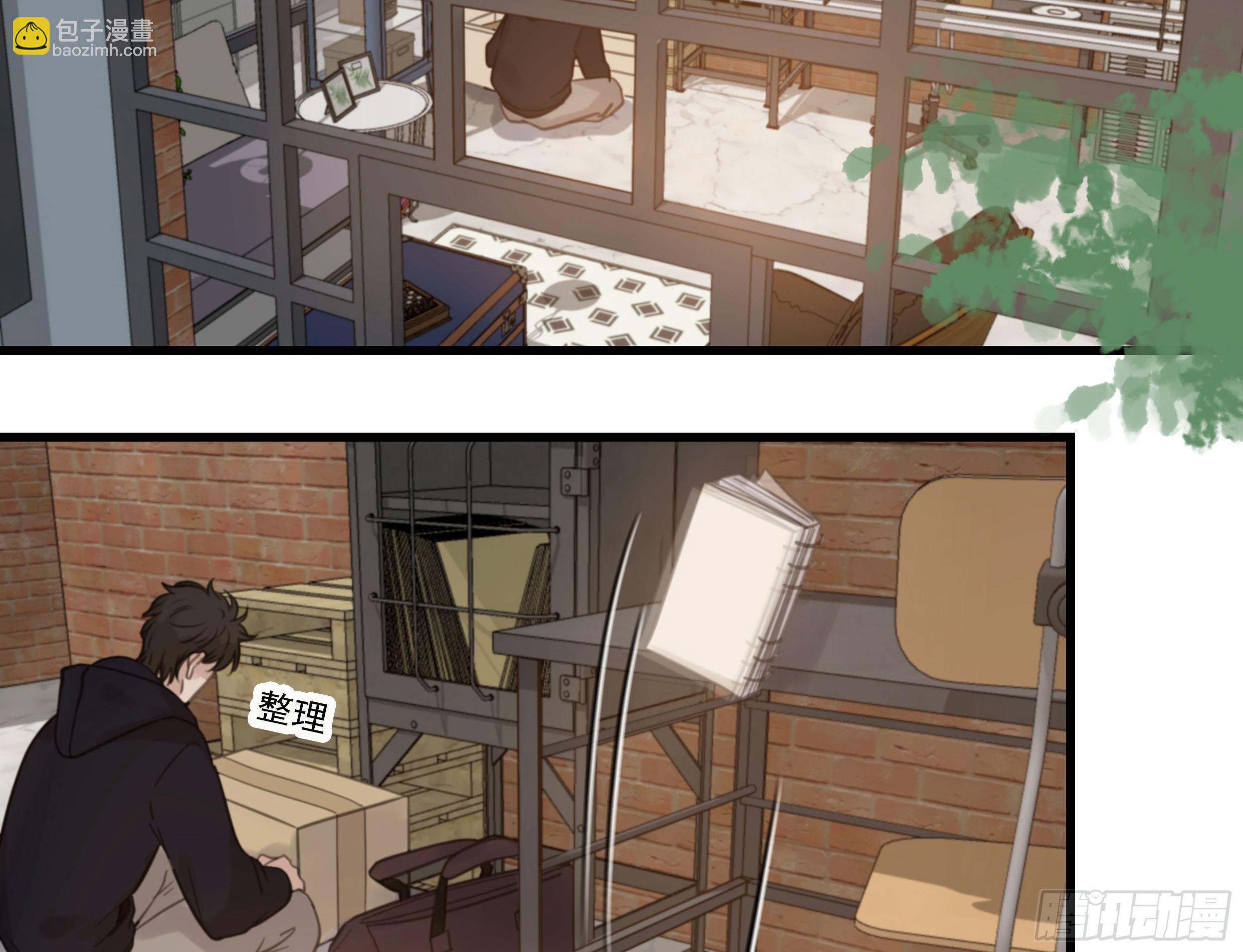 26. 尘封的过去(1/2)-第29话