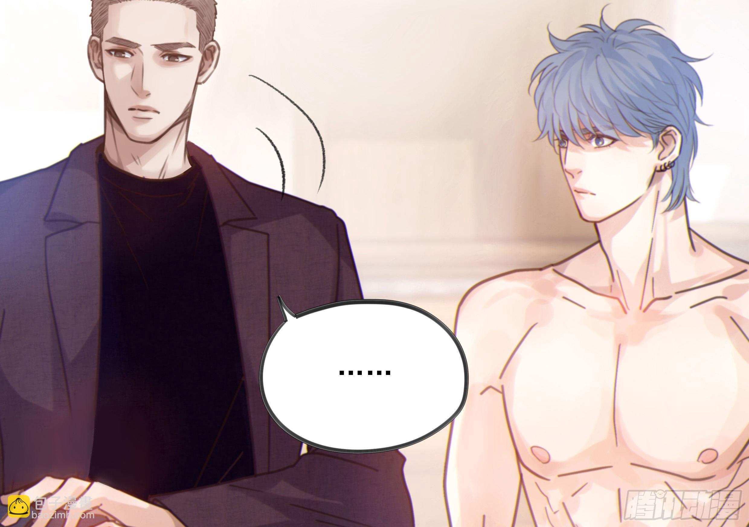 26. 尘封的过去(1/2)-第29话