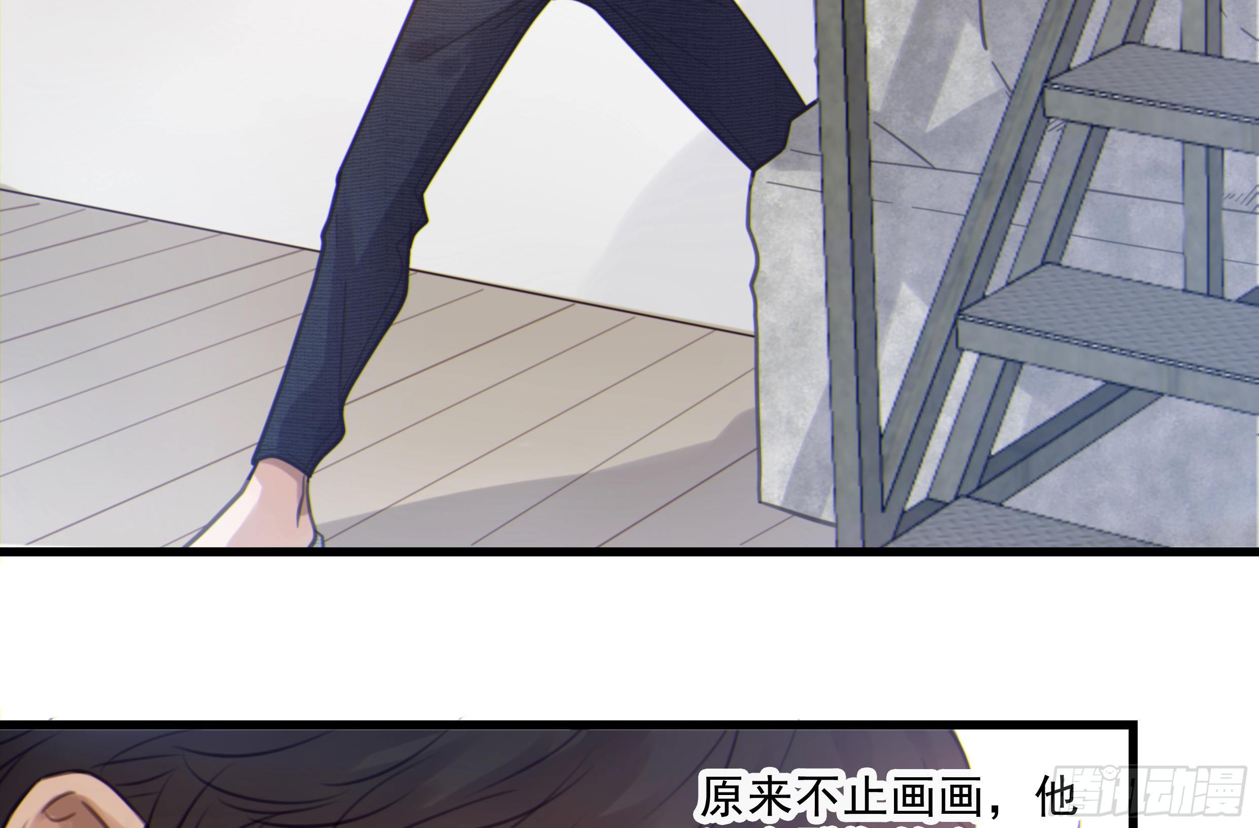 26. 尘封的过去(1/2)-第29话