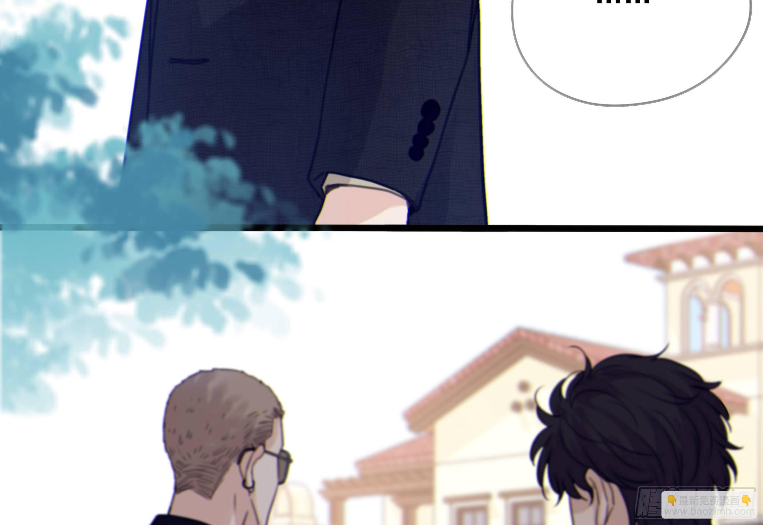 28. 嫉妒(1/2)-第31话