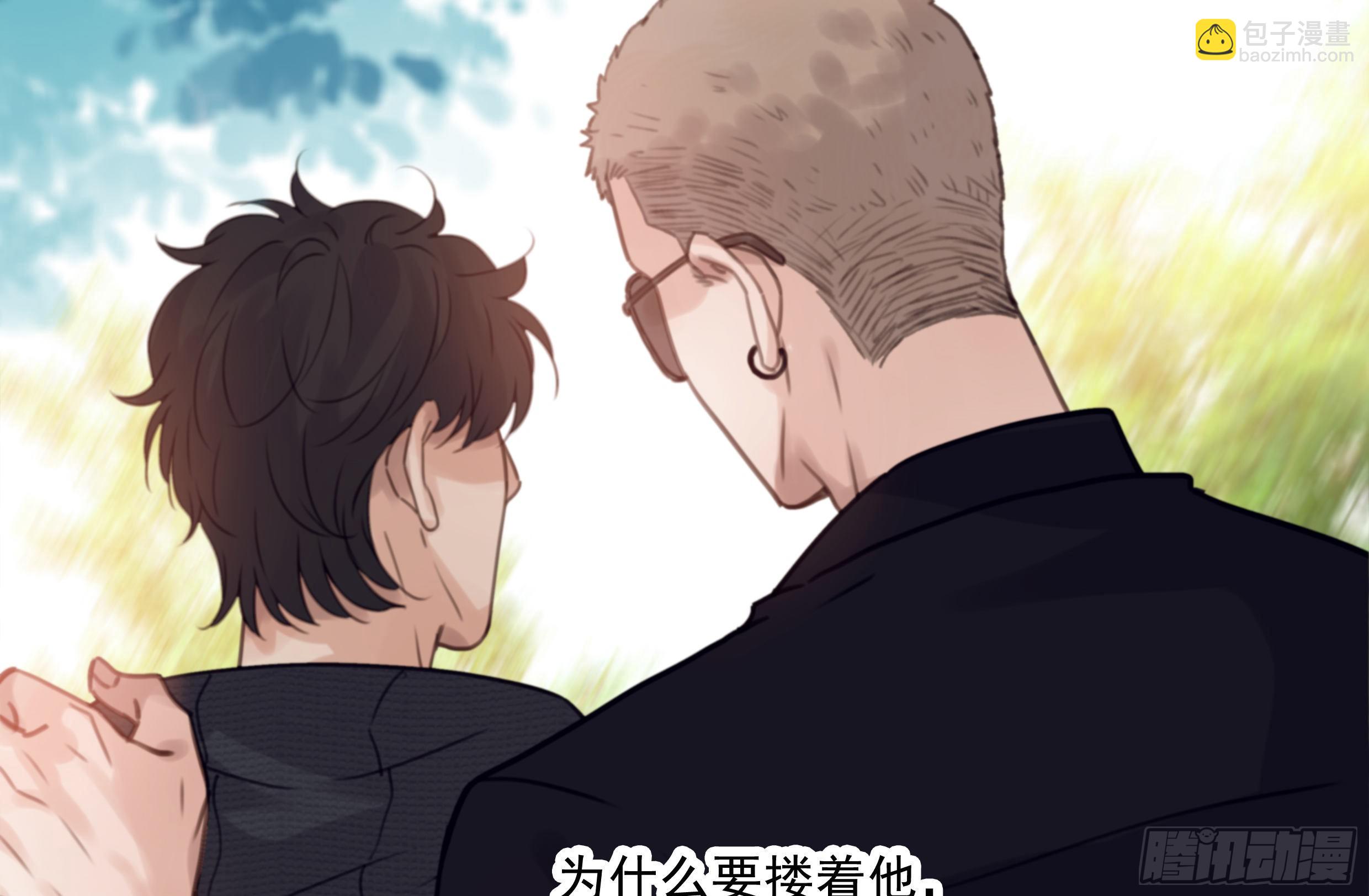 28. 嫉妒(1/2)-第31话