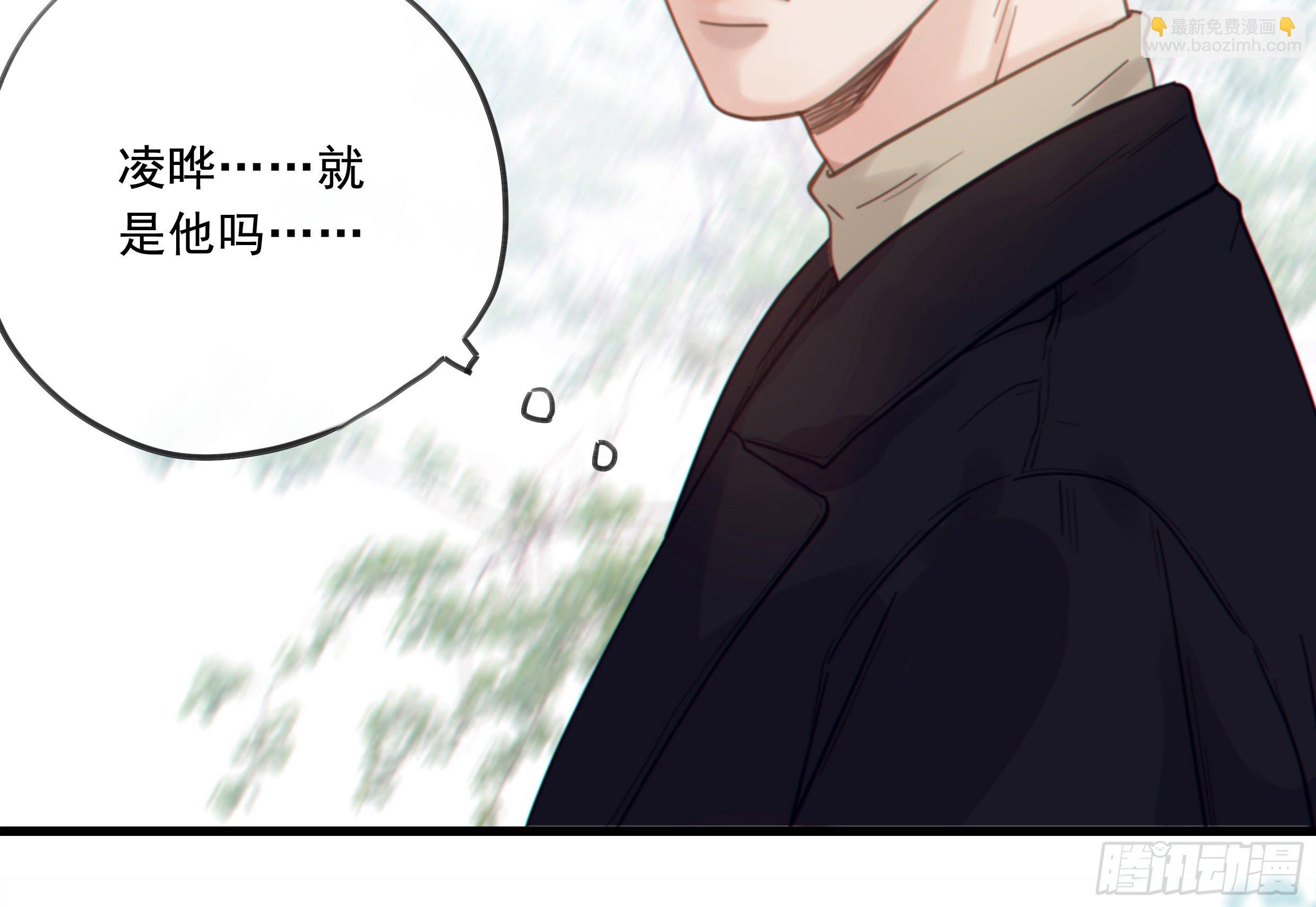 28. 嫉妒(1/2)-第31话