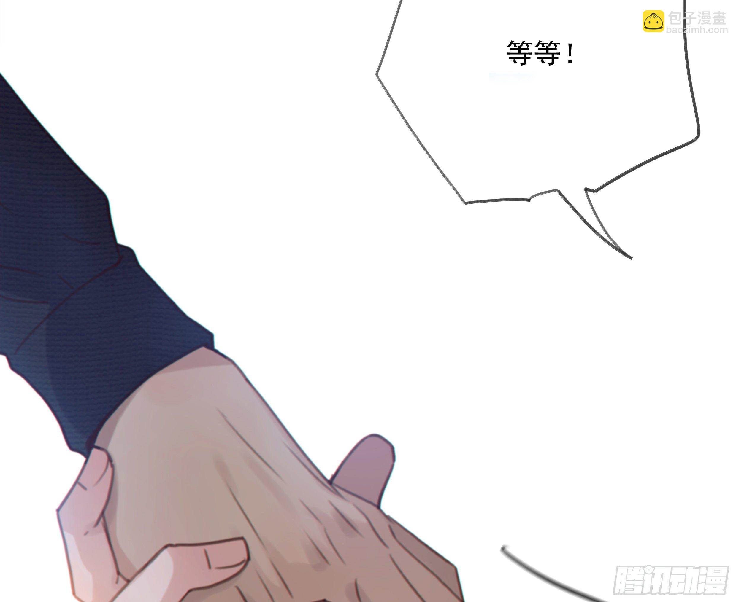 28. 嫉妒(1/2)-第31话