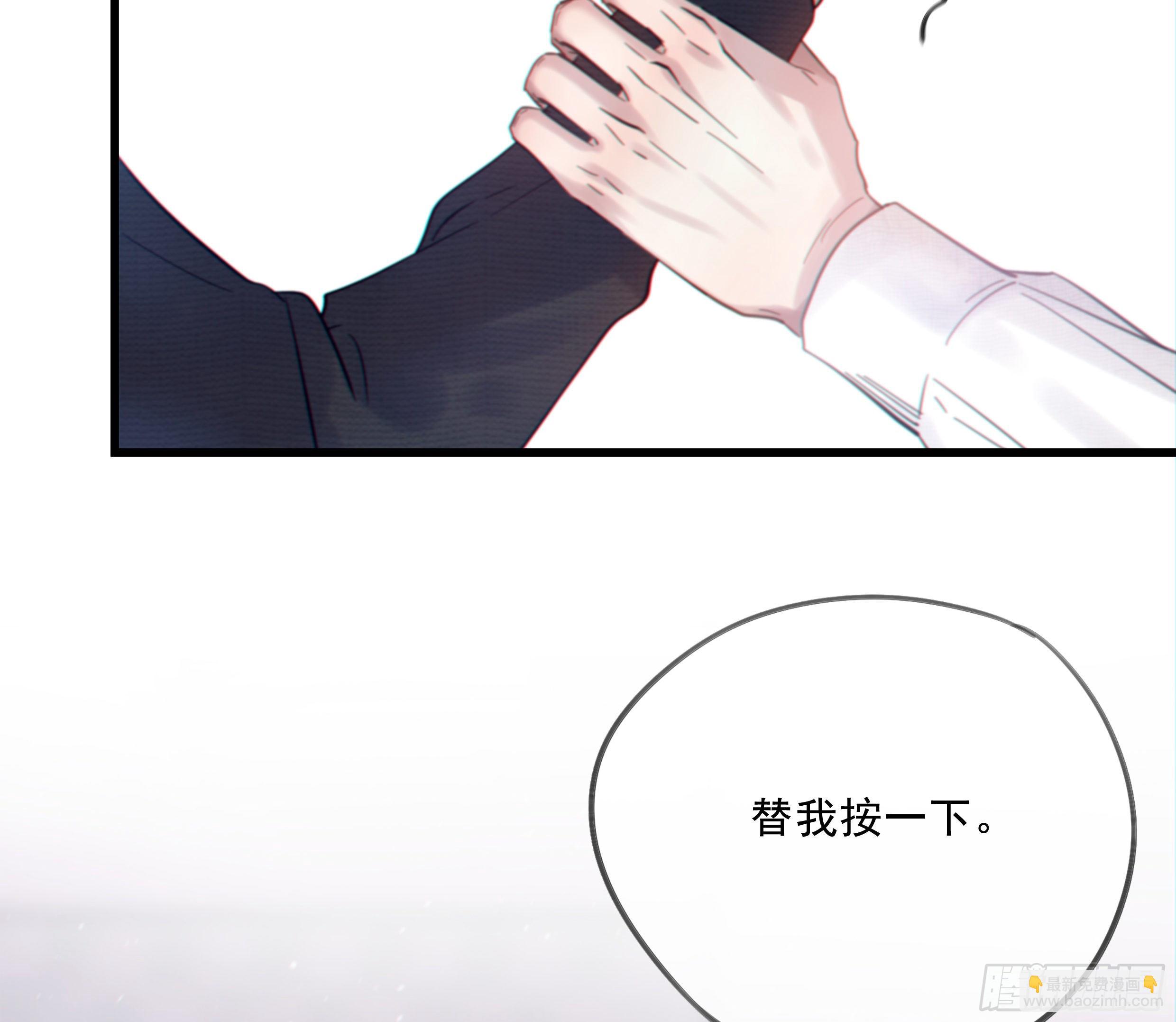 30. 敌意(1/2)-第33话