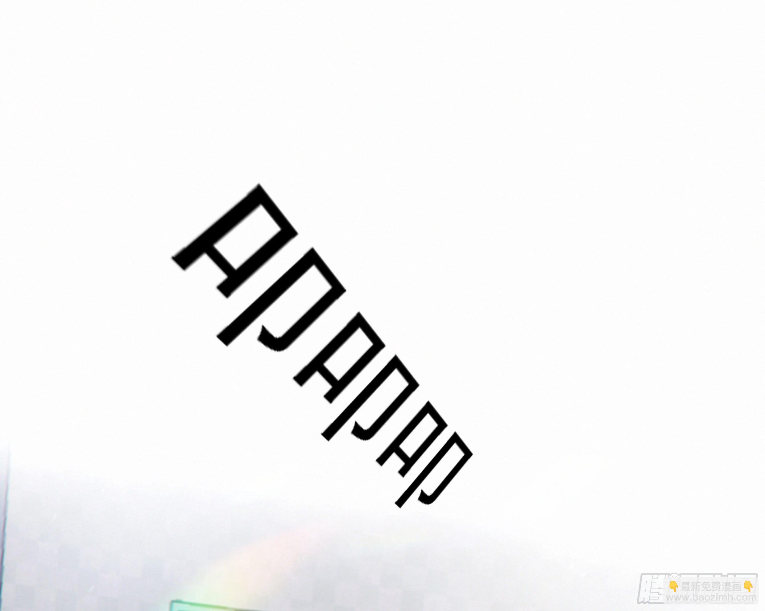 30. 敌意(1/2)-第33话