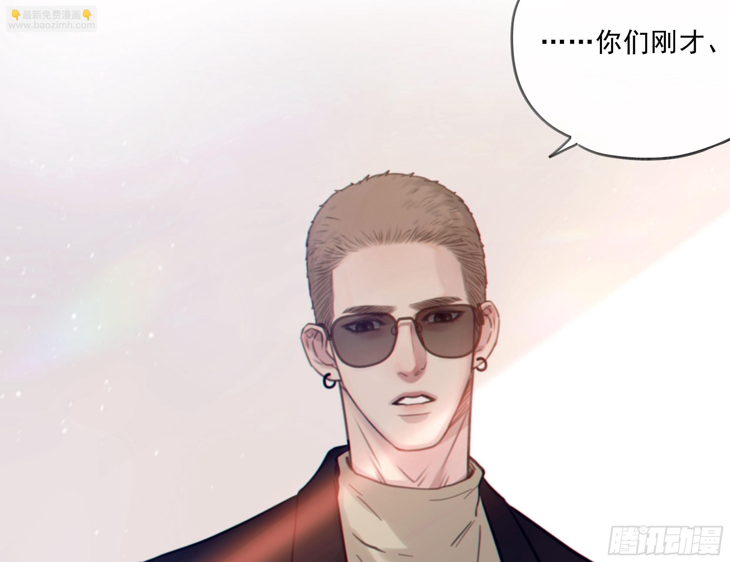 30. 敌意(1/2)-第33话