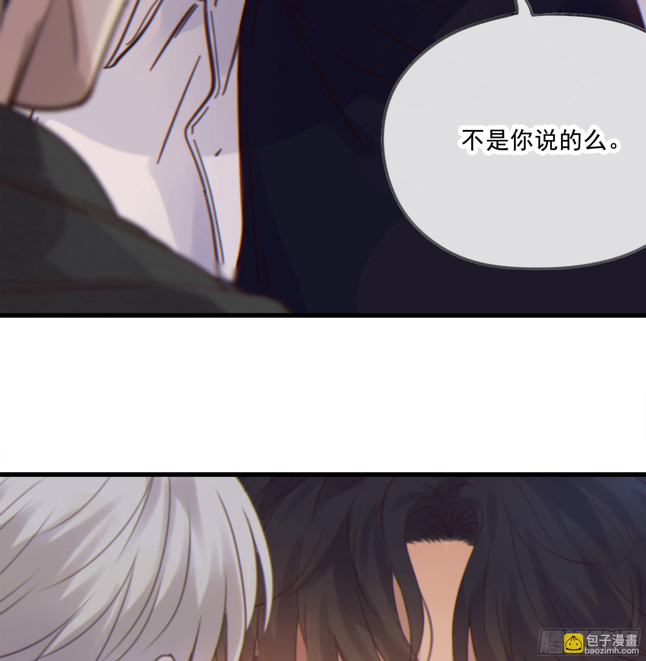 30. 敌意(1/2)-第33话