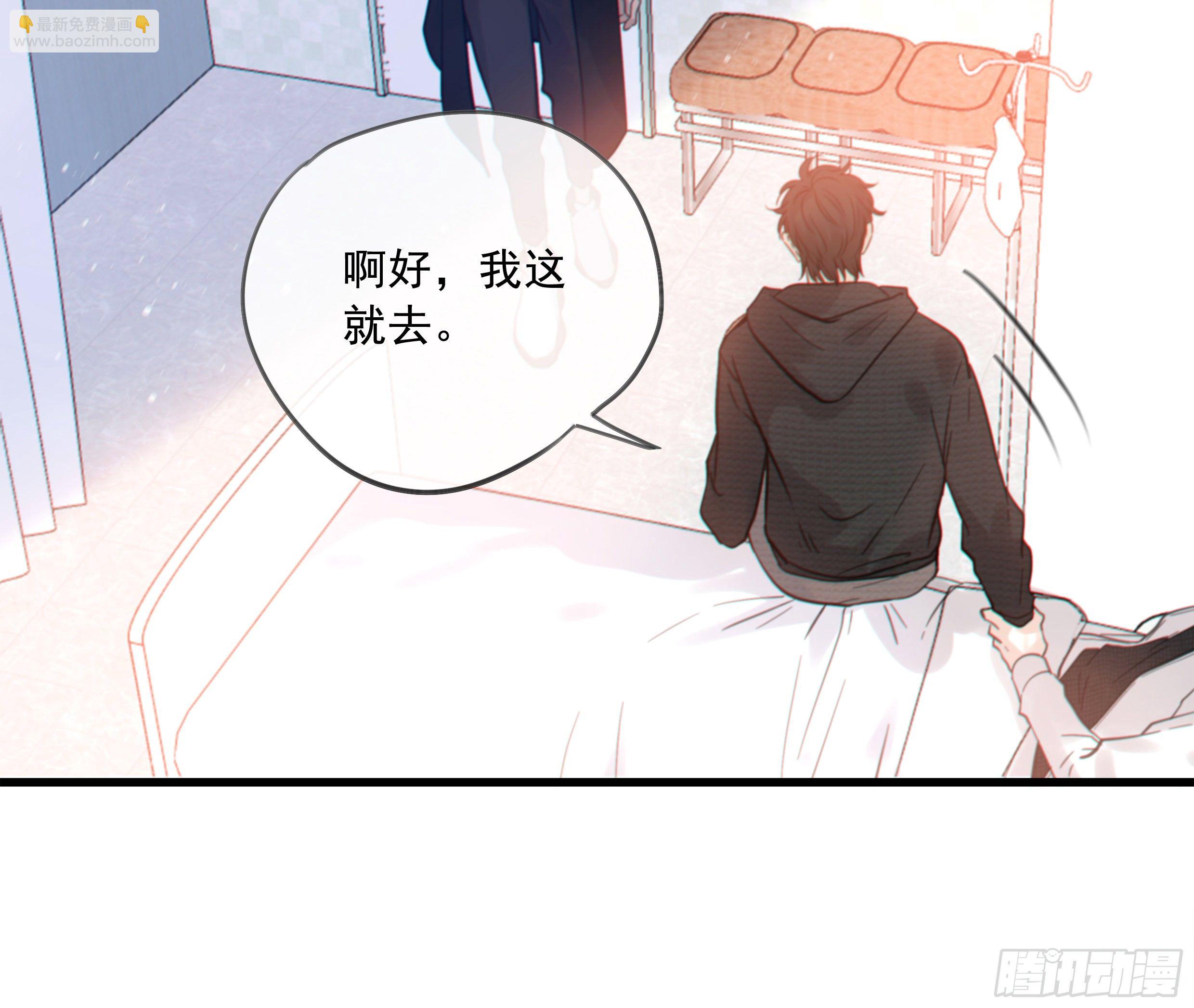 30. 敌意(1/2)-第33话