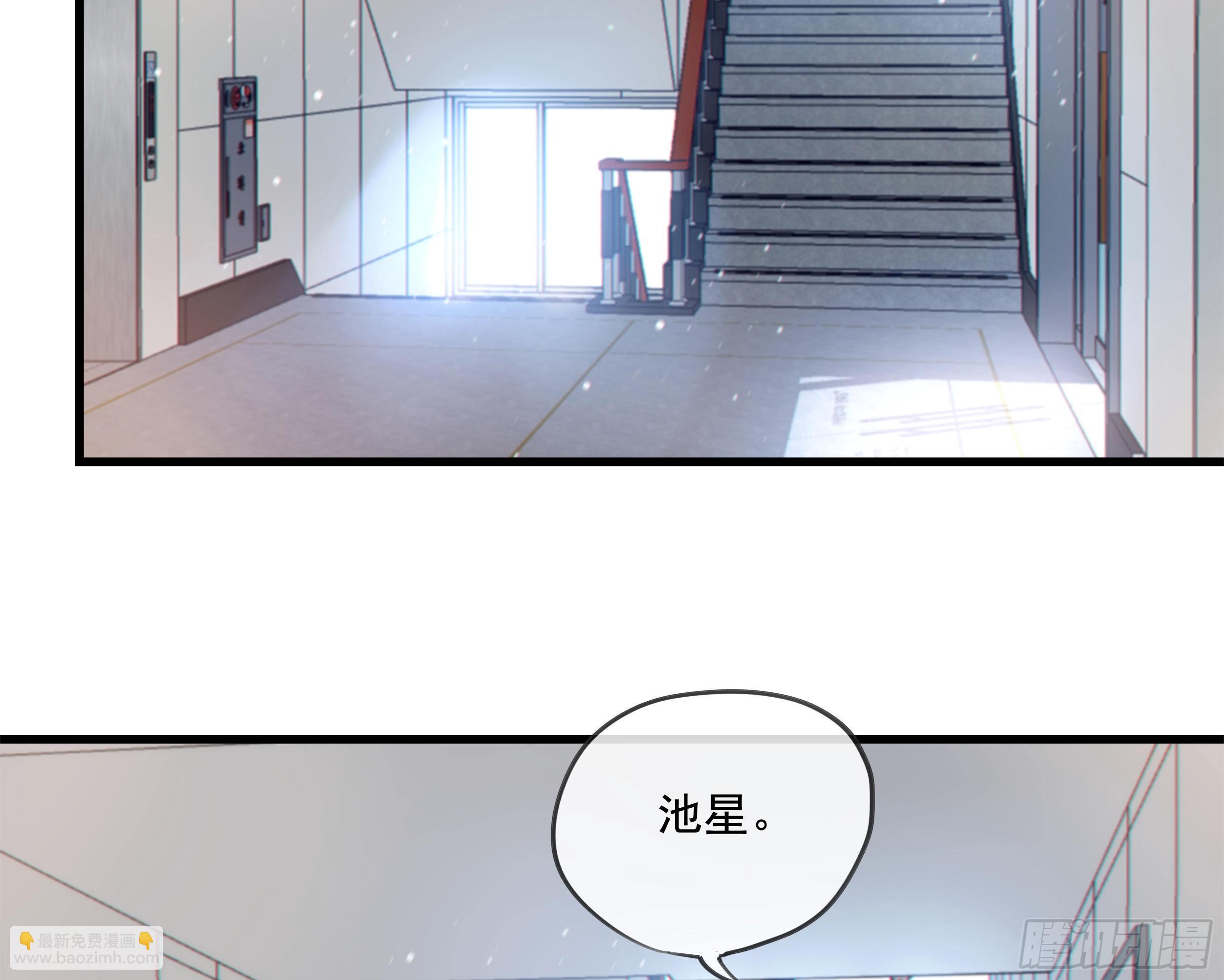 30. 敌意(1/2)-第33话