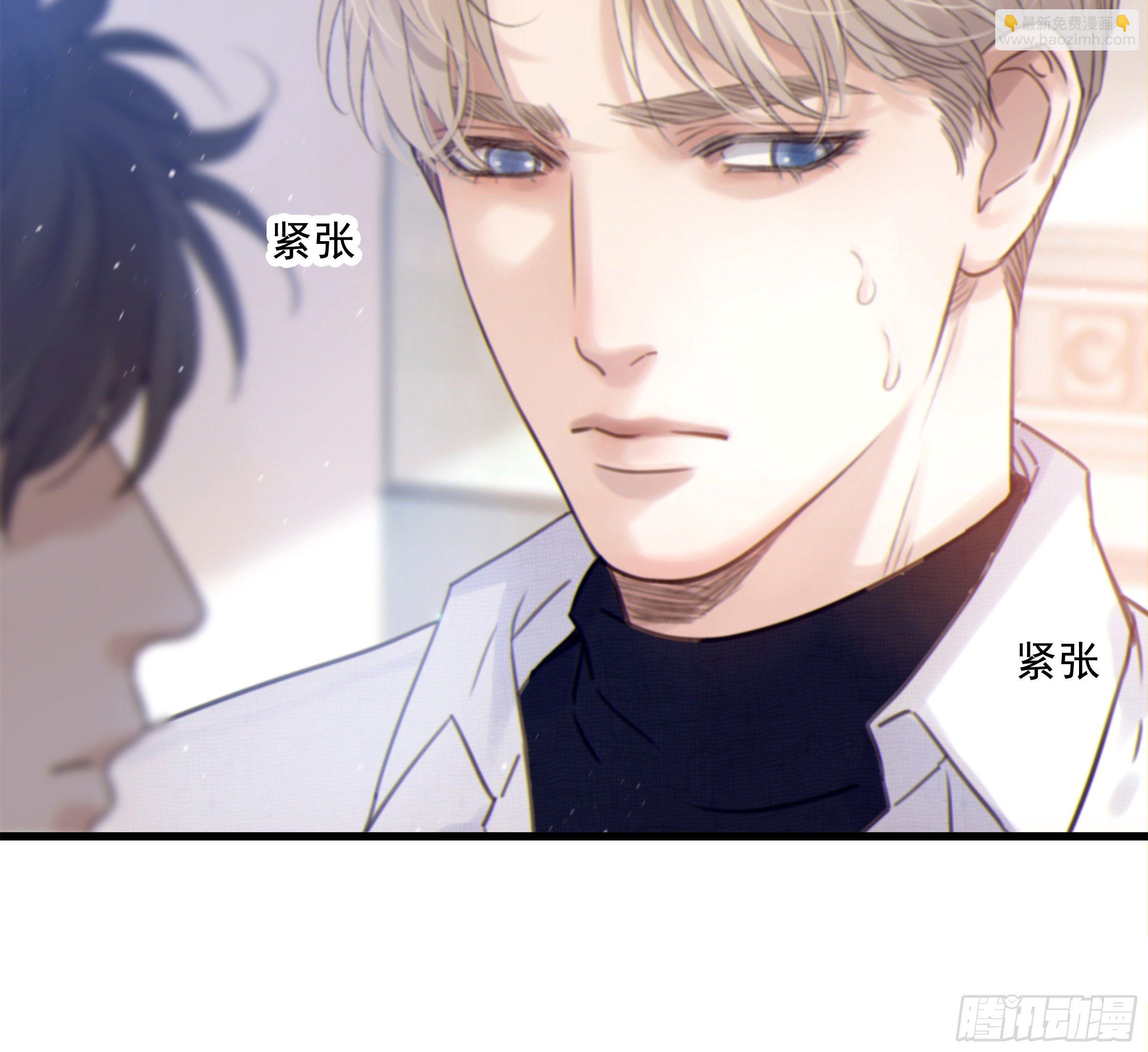 30. 敌意(1/2)-第33话