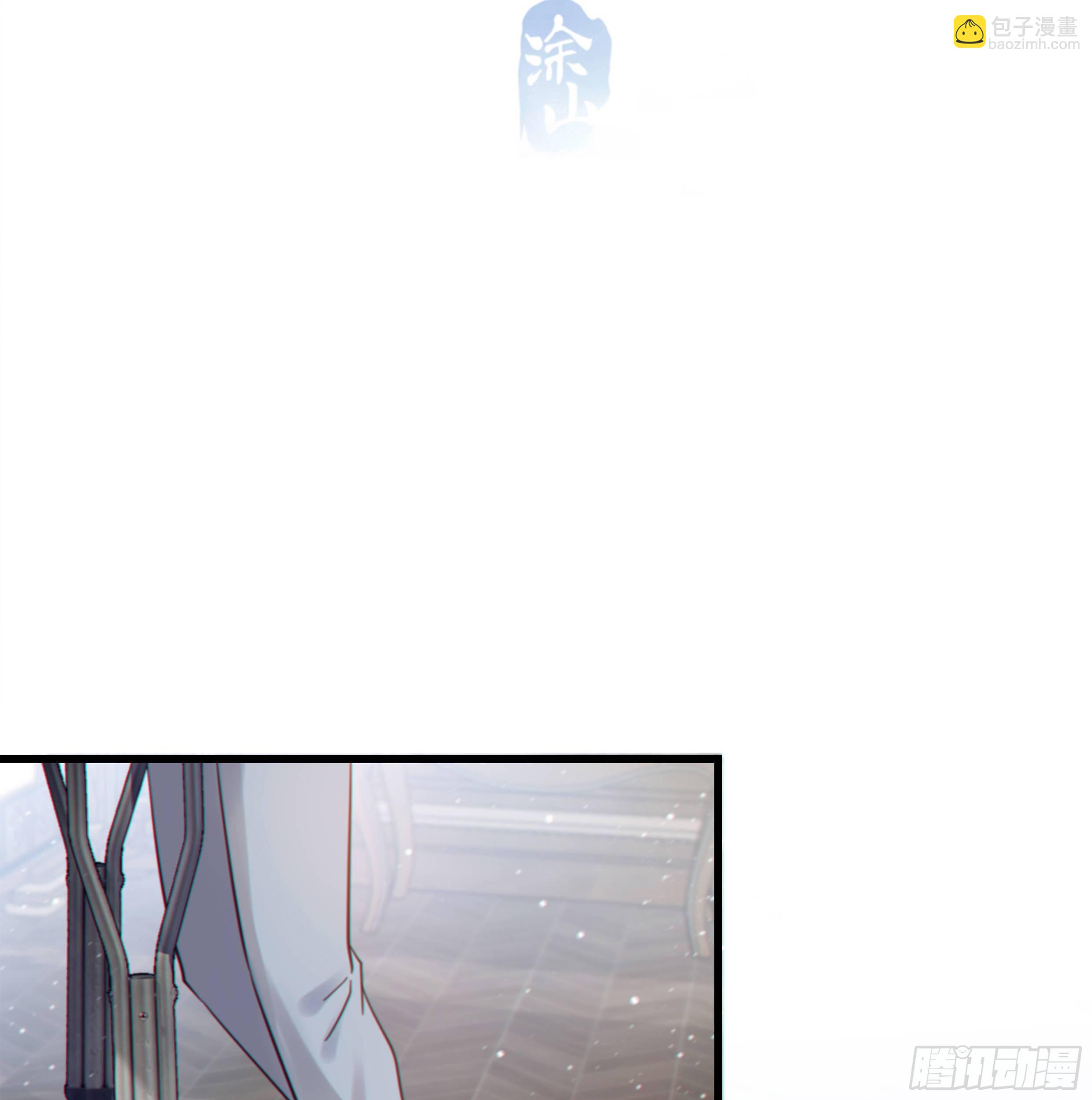 32. 吻(1/2)-第35话