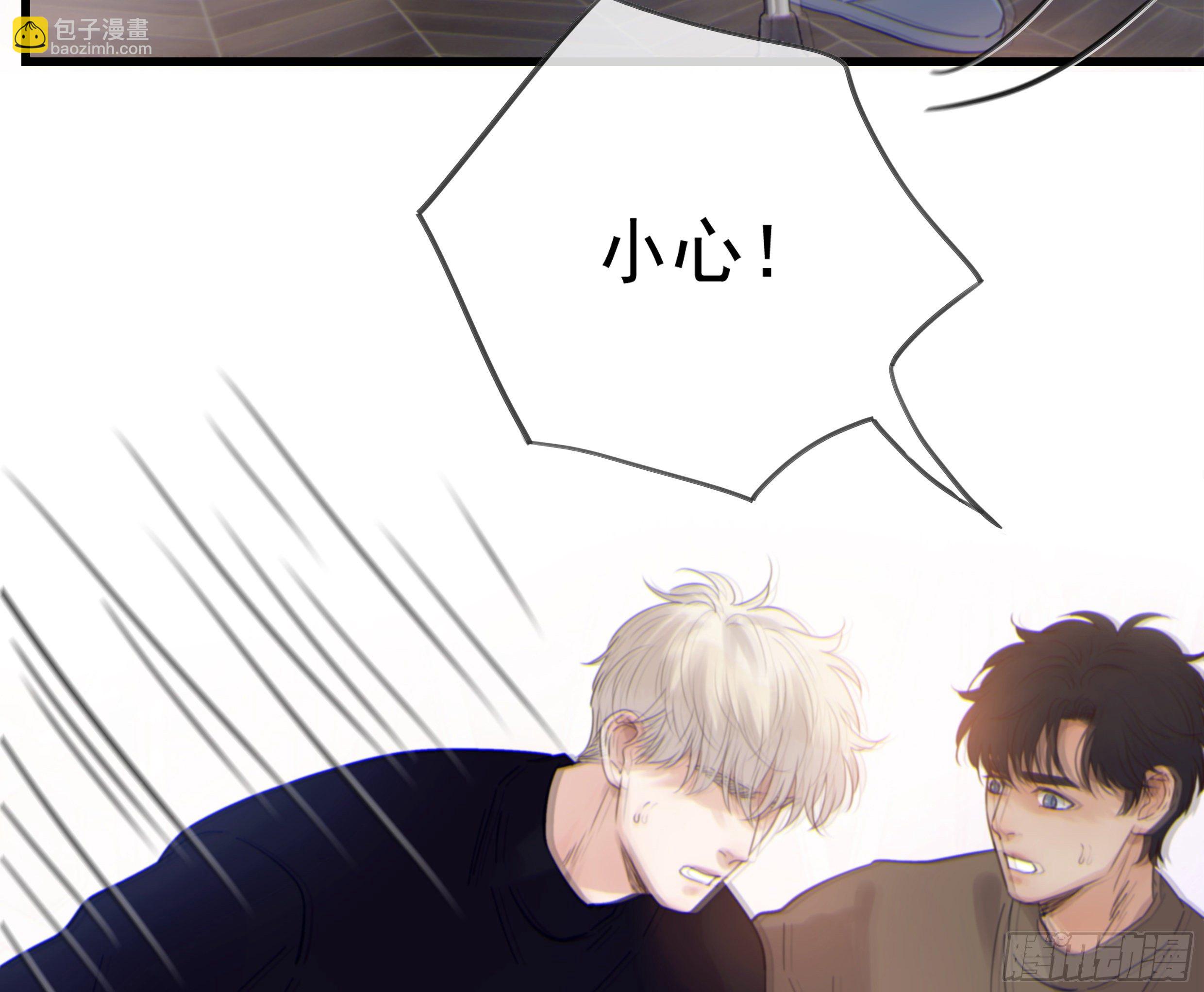 32. 吻(1/2)-第35话