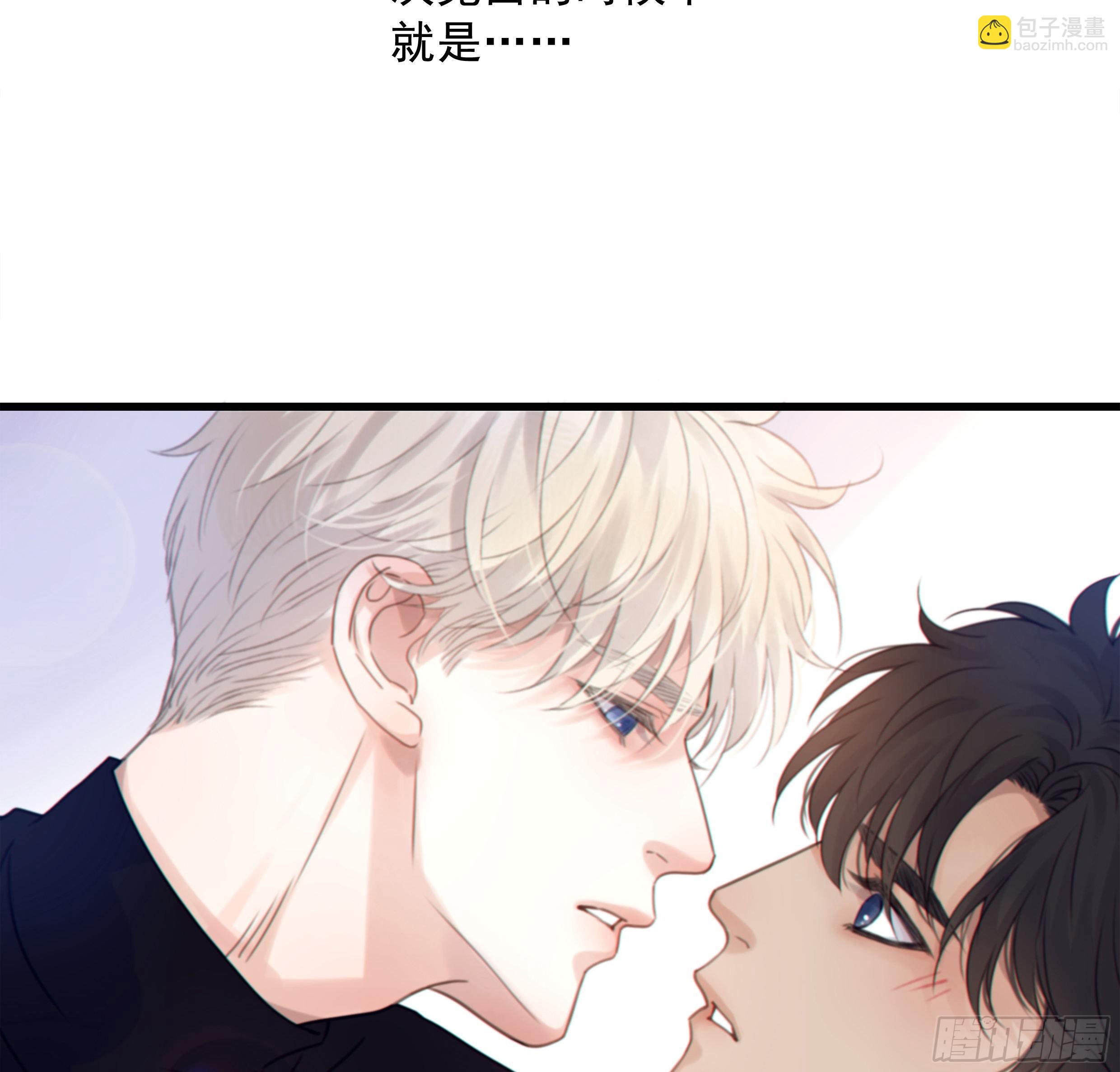 32. 吻(1/2)-第35话