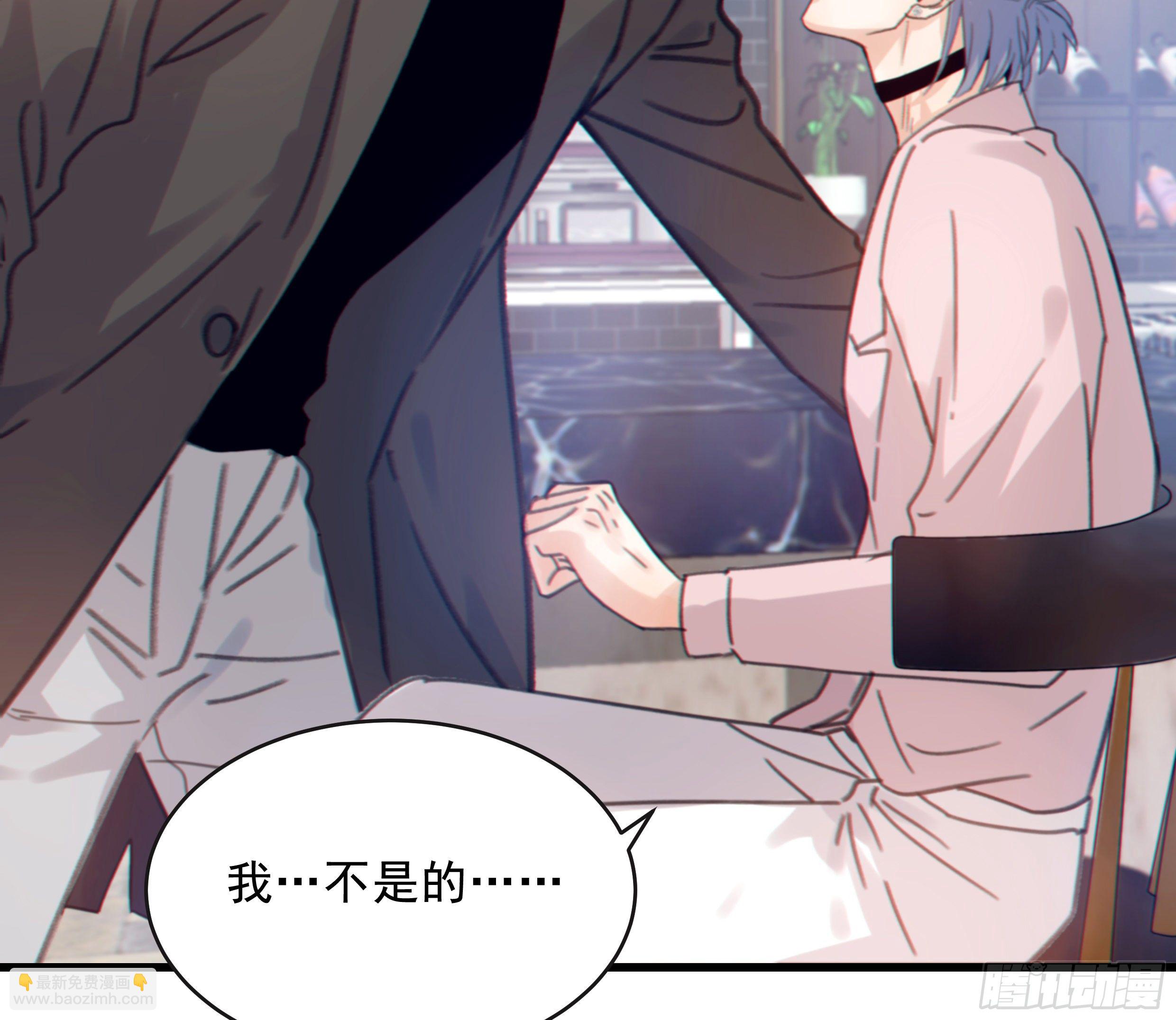 34. 报废品(1/2)-第37话