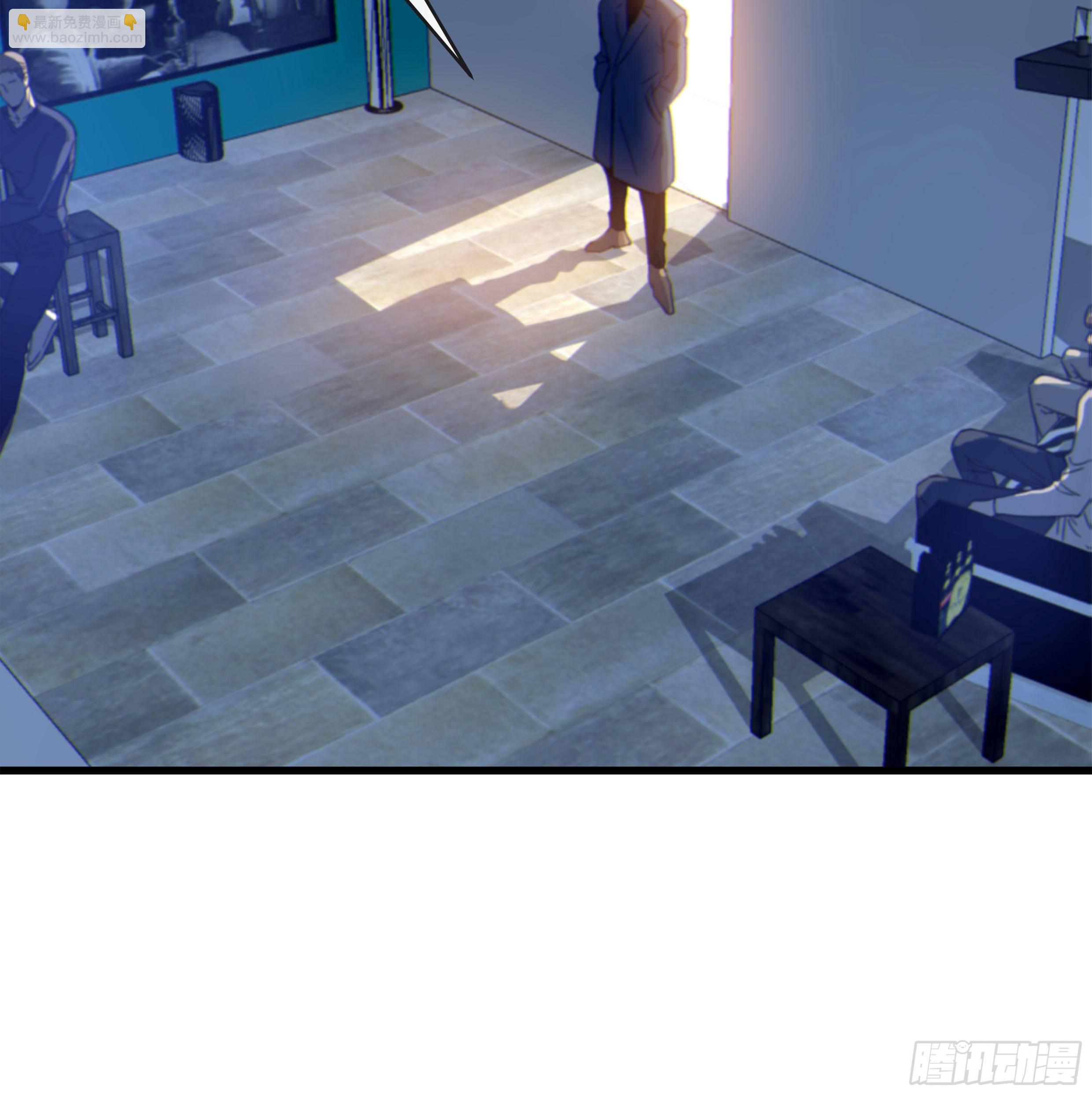 34. 报废品(1/2)-第37话