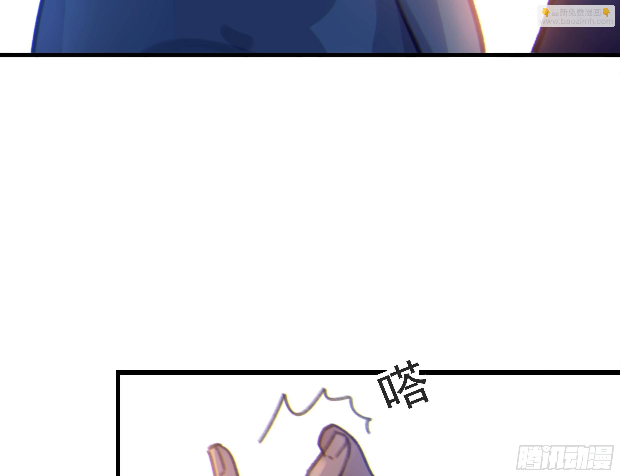 34. 报废品(1/2)-第37话