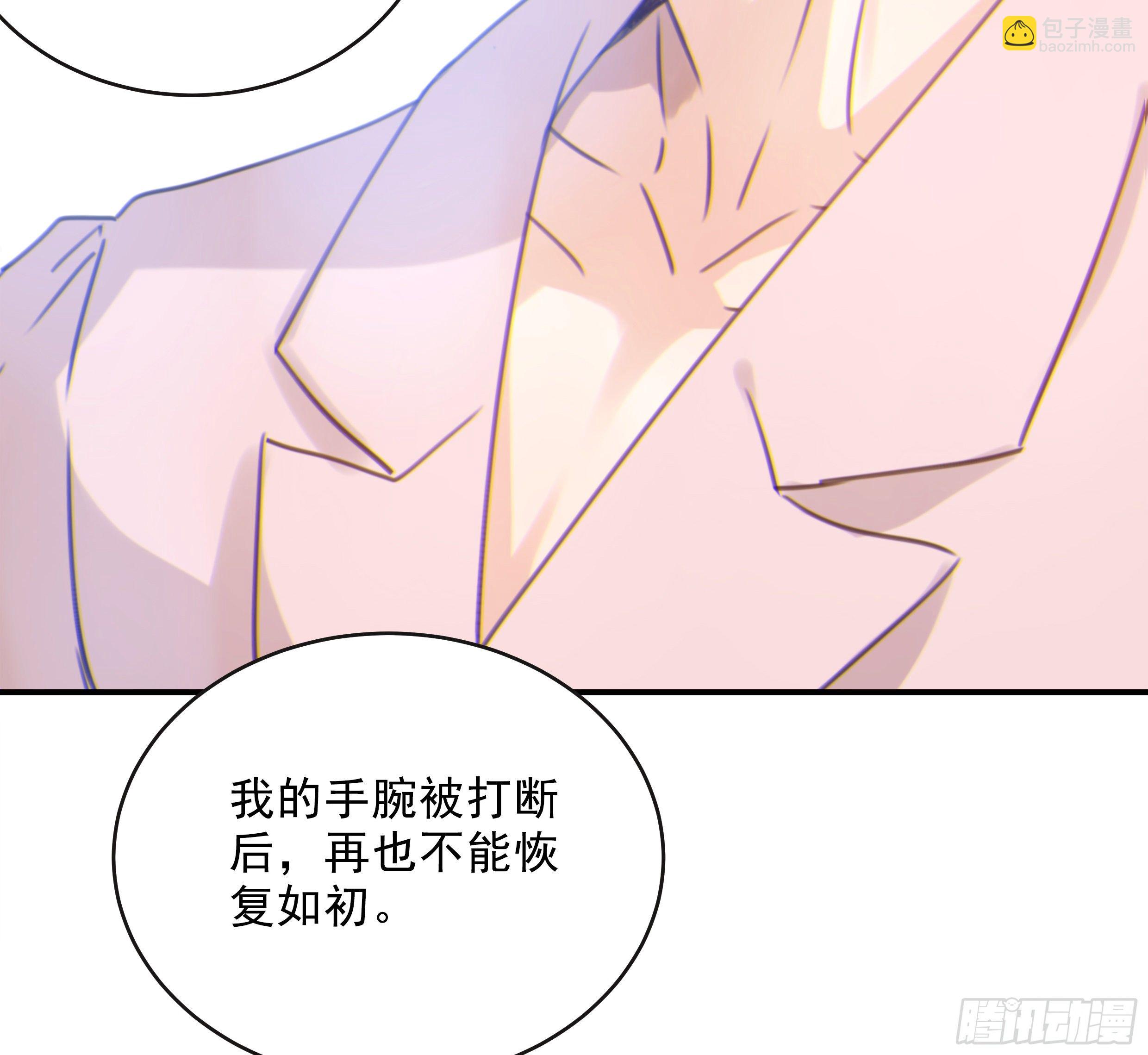 34. 报废品(1/2)-第37话