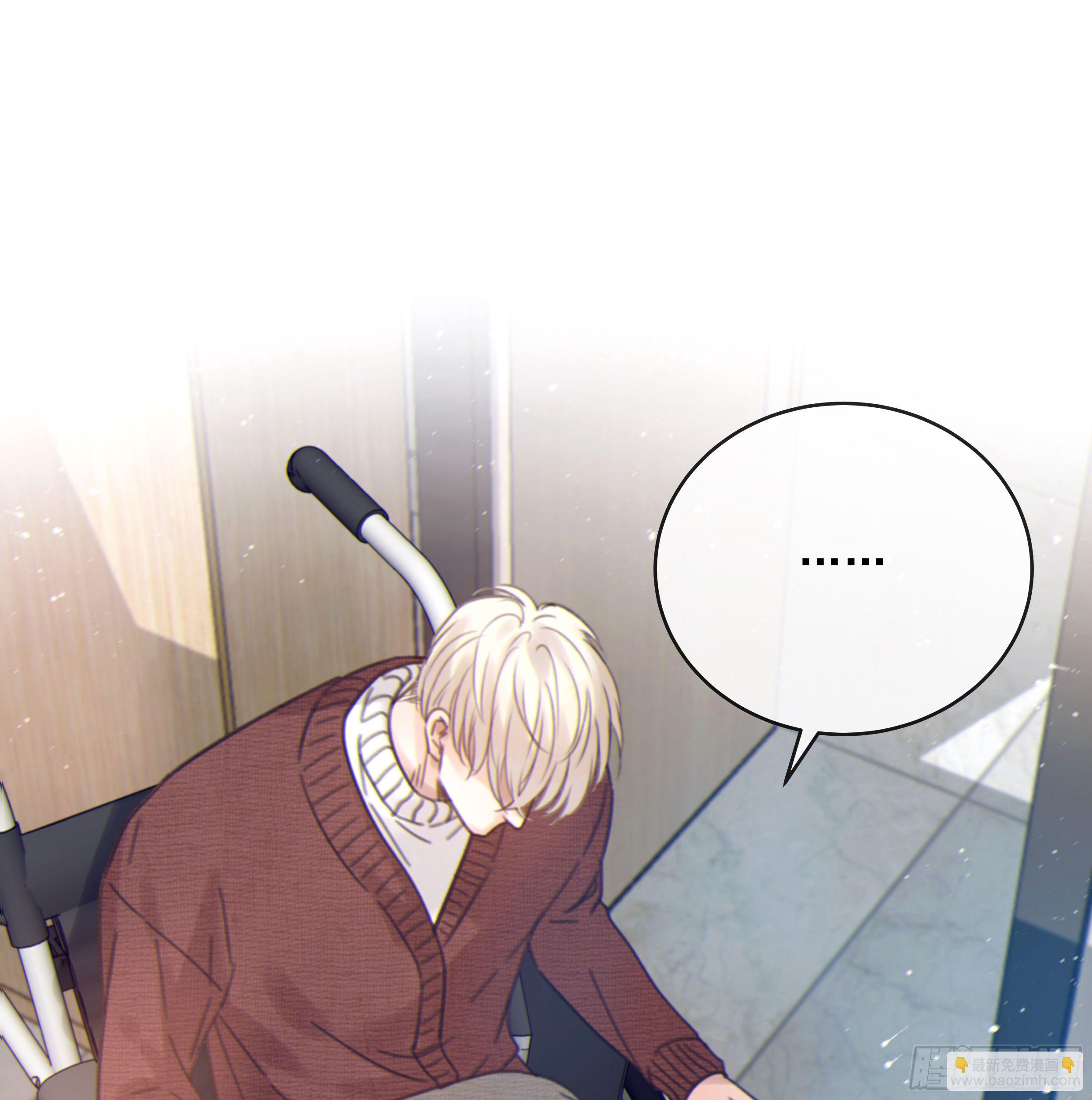 36. 拥抱(1/2)-第39话