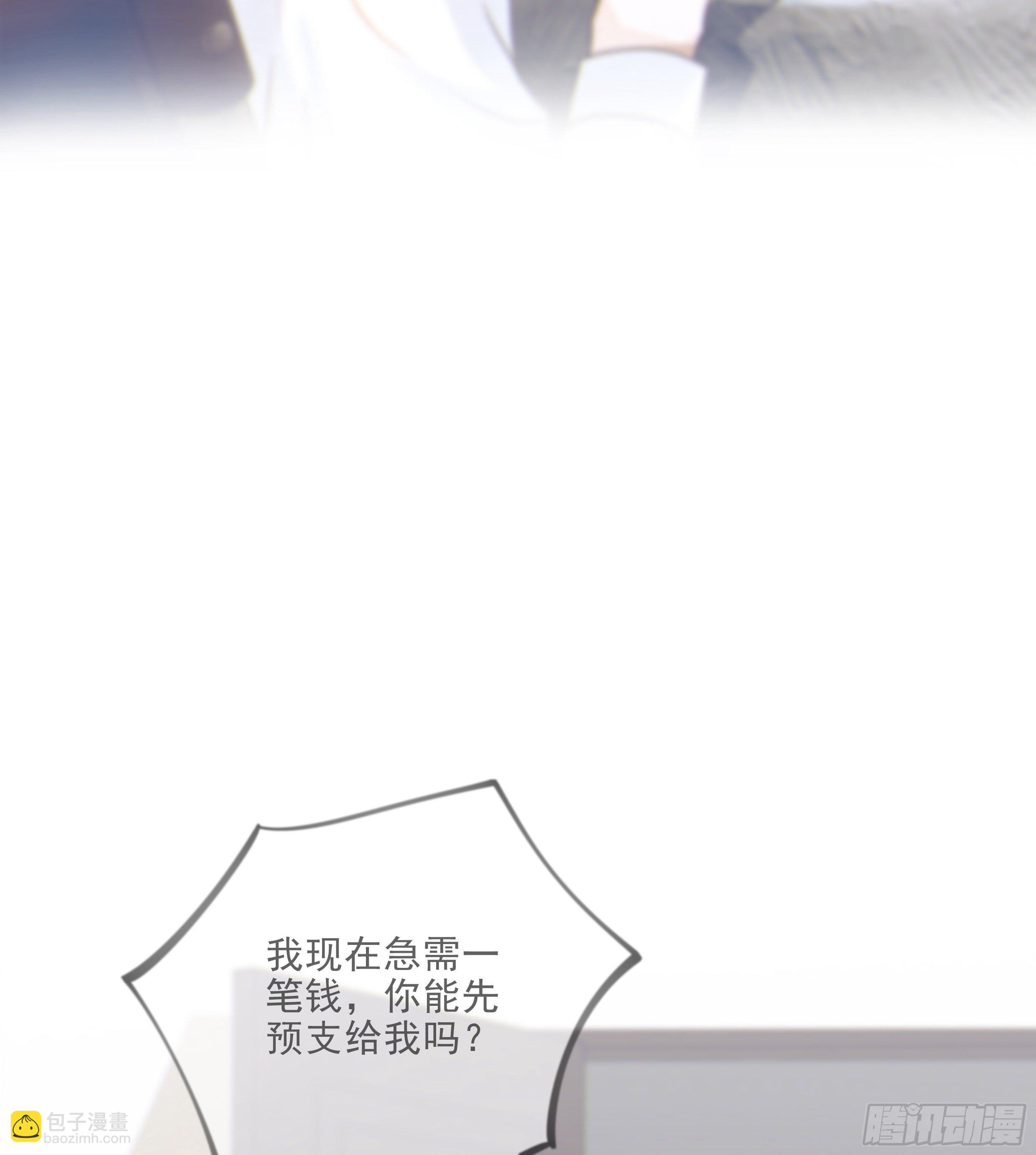 36. 拥抱(1/2)-第39话