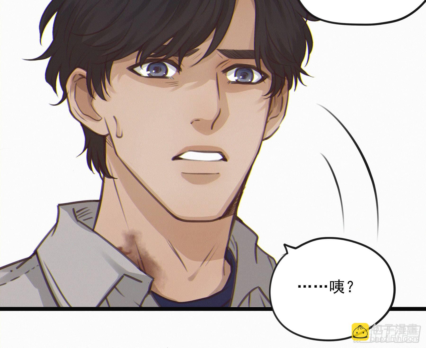 04. &ldquo;验货&rdquo;(1/2)-第5话