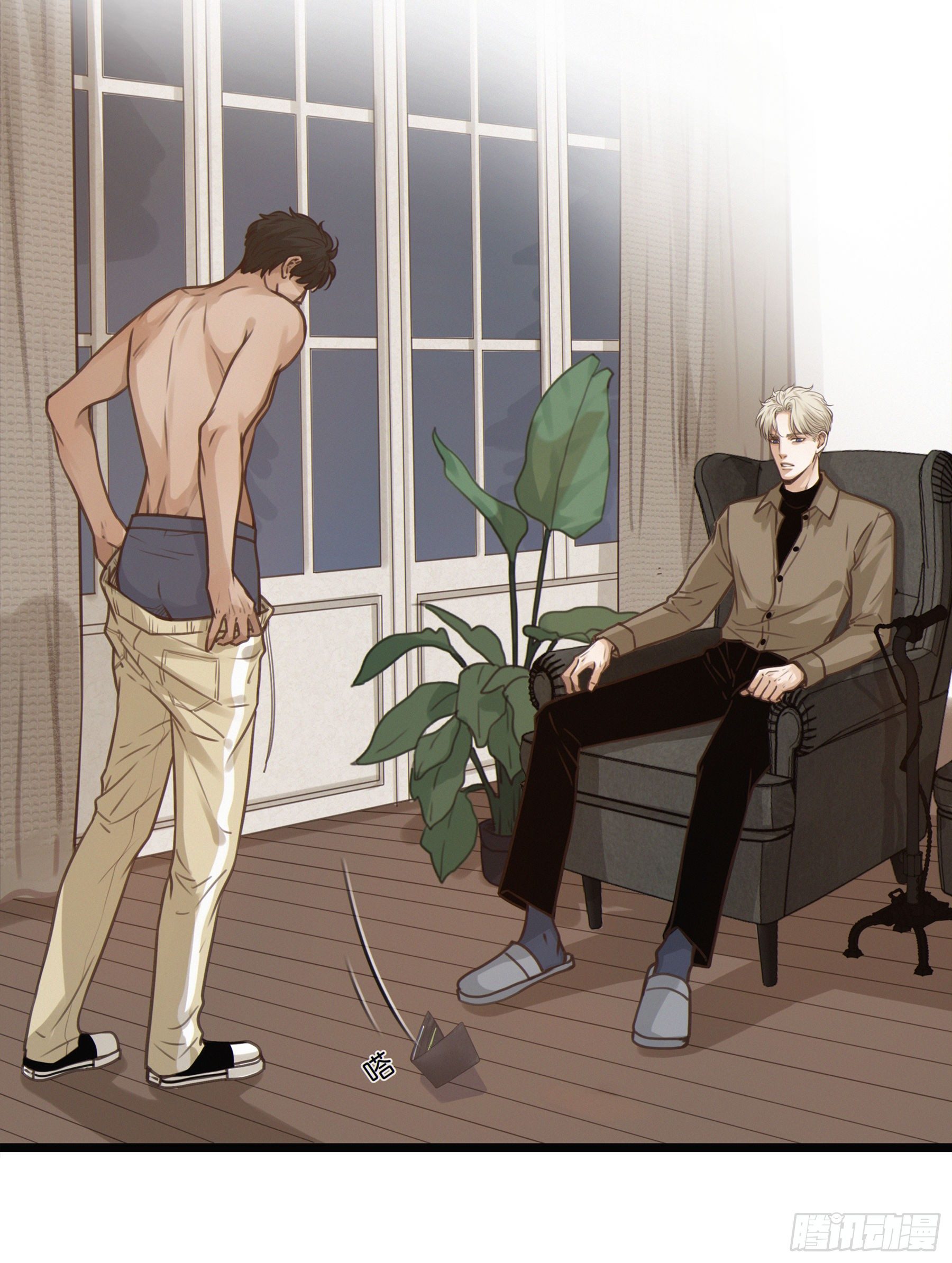 04. &ldquo;验货&rdquo;(1/2)-第5话