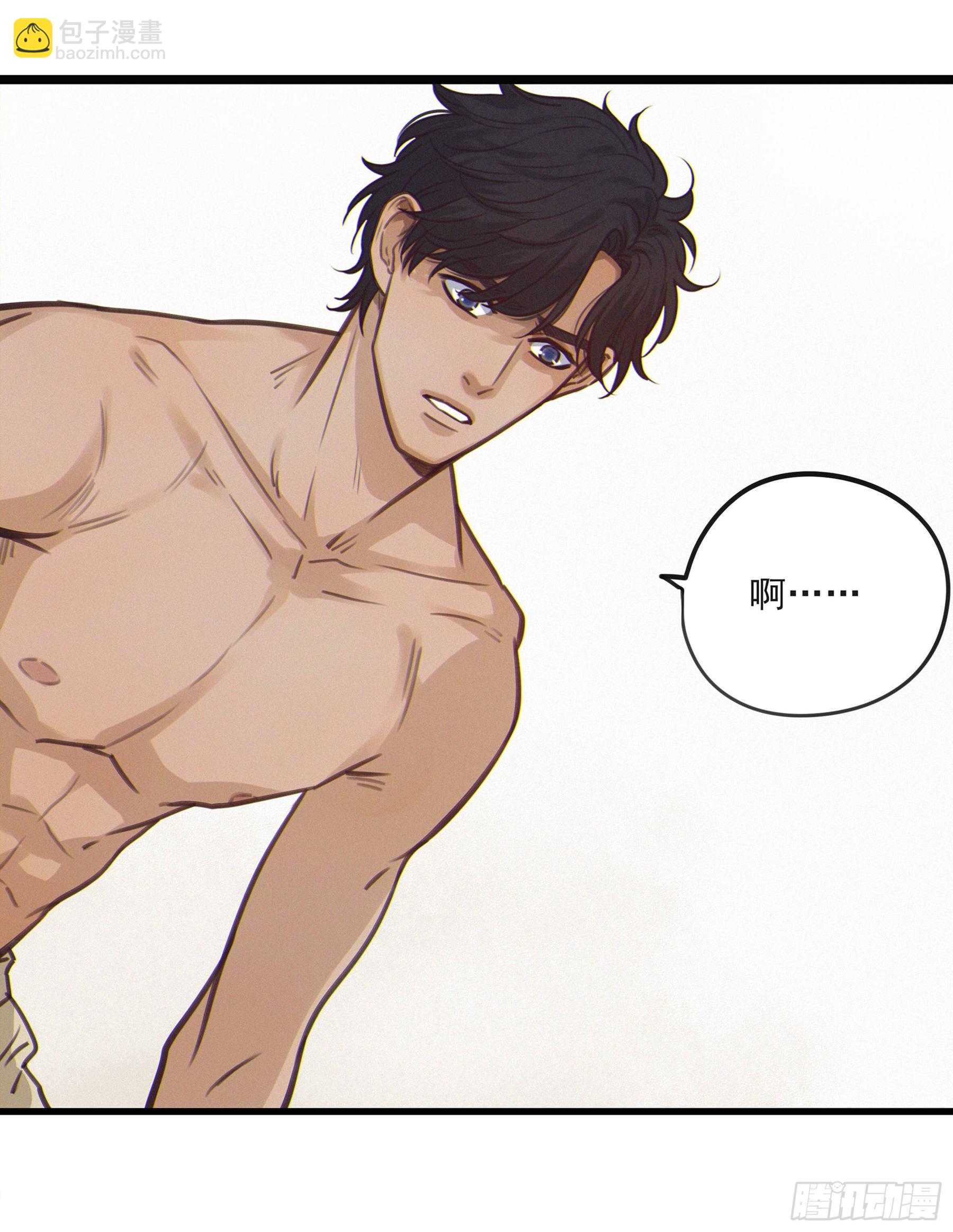 04. &ldquo;验货&rdquo;(1/2)-第5话