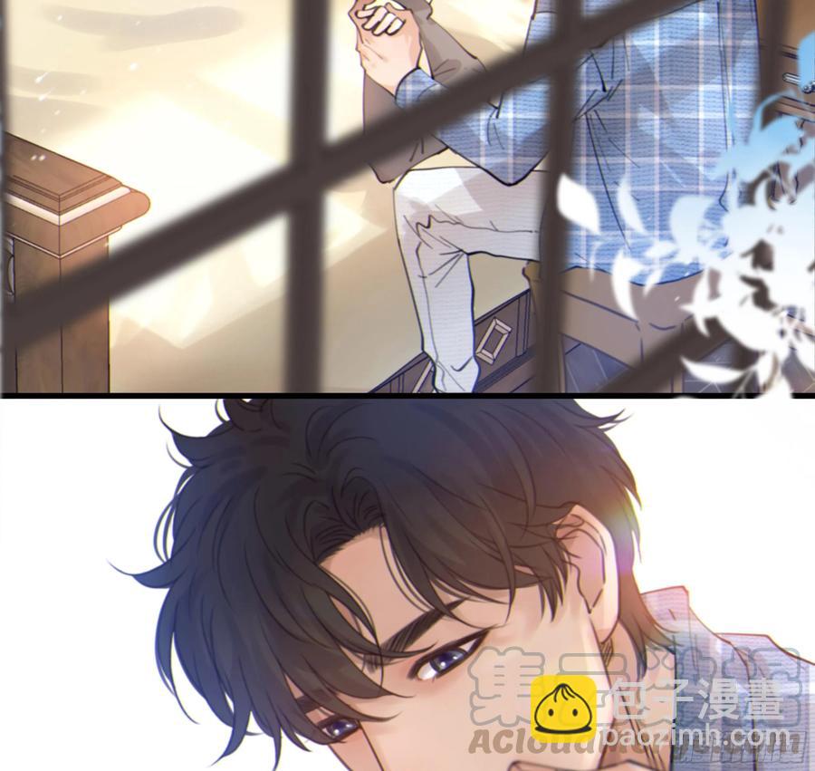 38. 一种永恒的方式-第41话