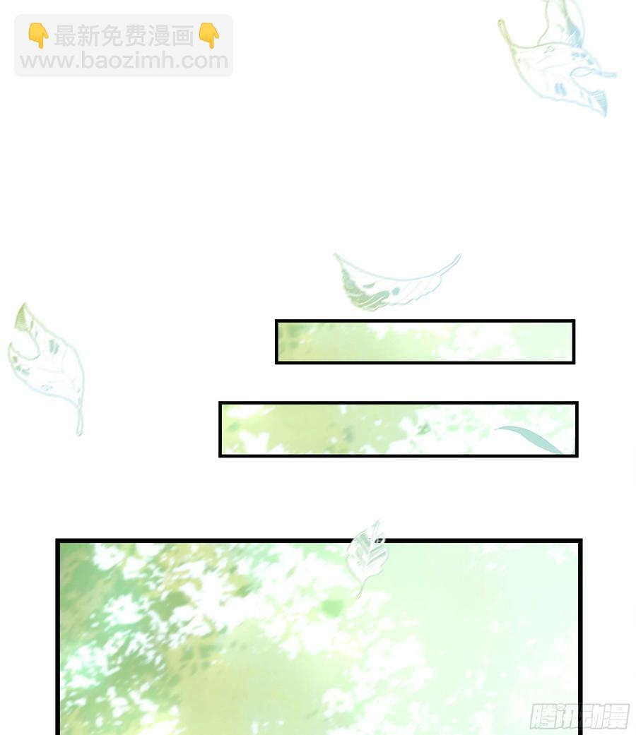 38. 一种永恒的方式-第41话